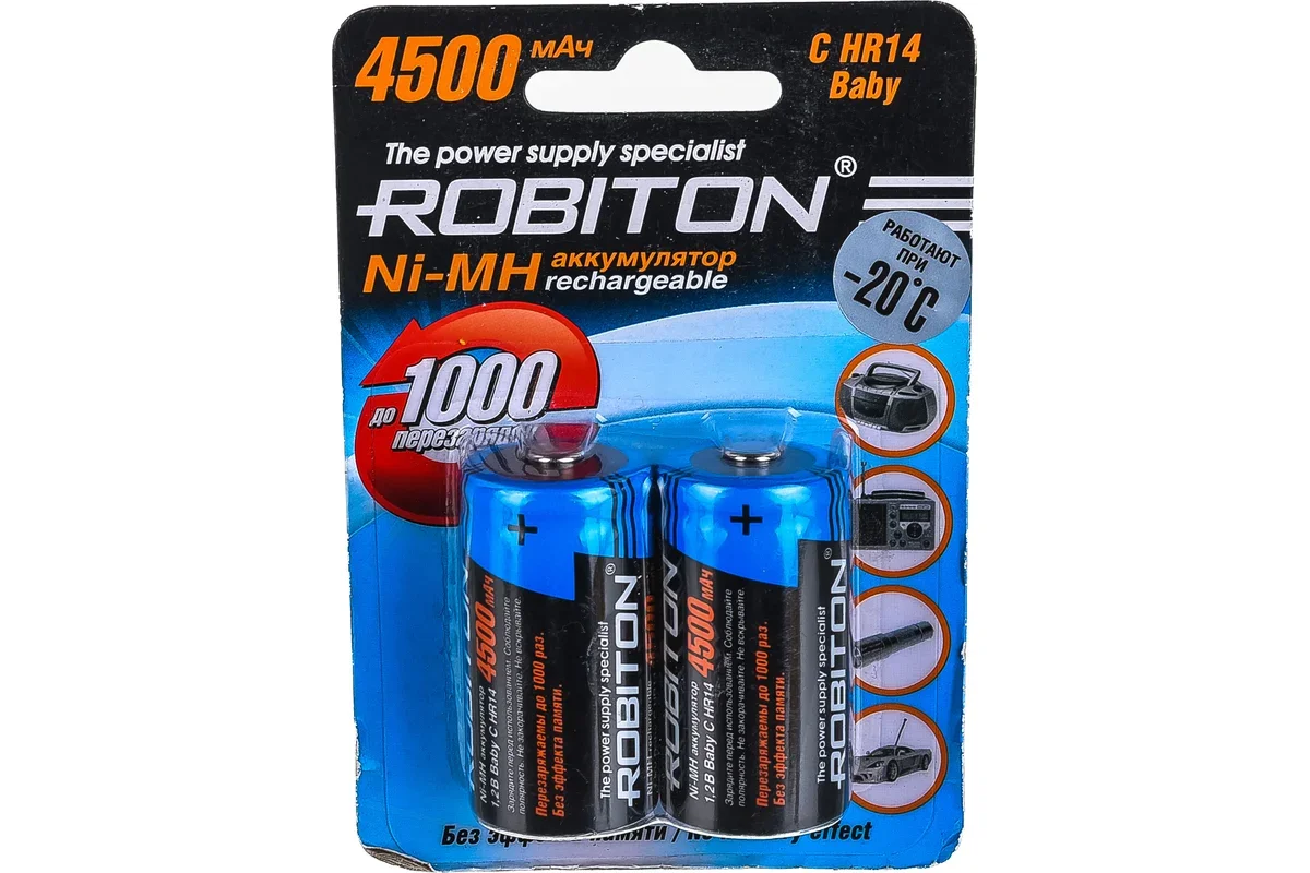 ROBITON R14 4500MAH