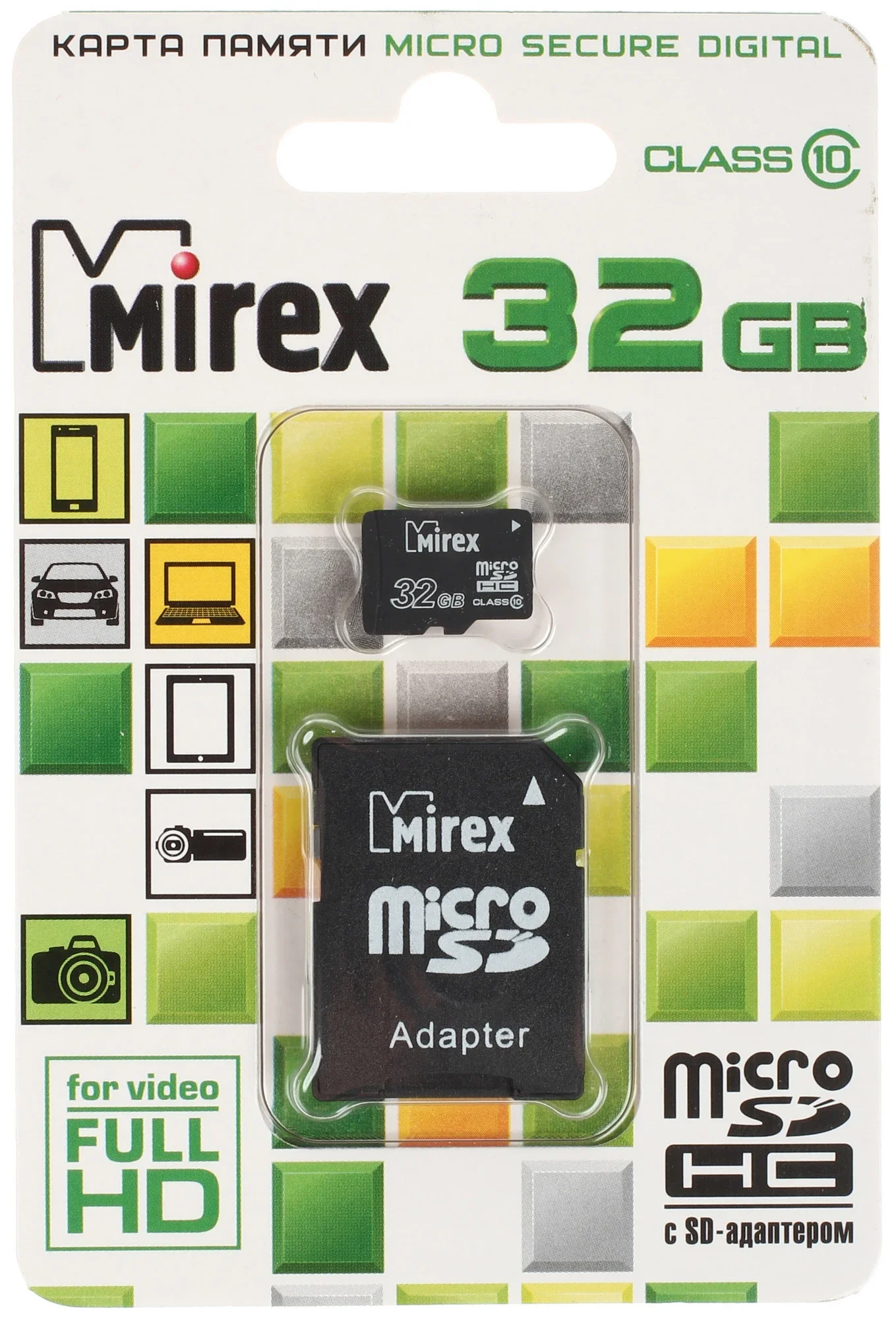 Карта памяти MIREX 13613-AD10SD32, microSDHC 32GB, Class 10