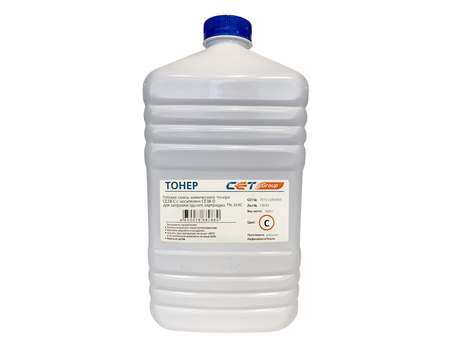 Тонеры и девелоперы Тонер (CPT) + носитель CE28 TN-324C для KONICA MINOLTA Bizhub C258/308/368 (Japan) Cyan, 550г/бут, CET111053550, TN-324C