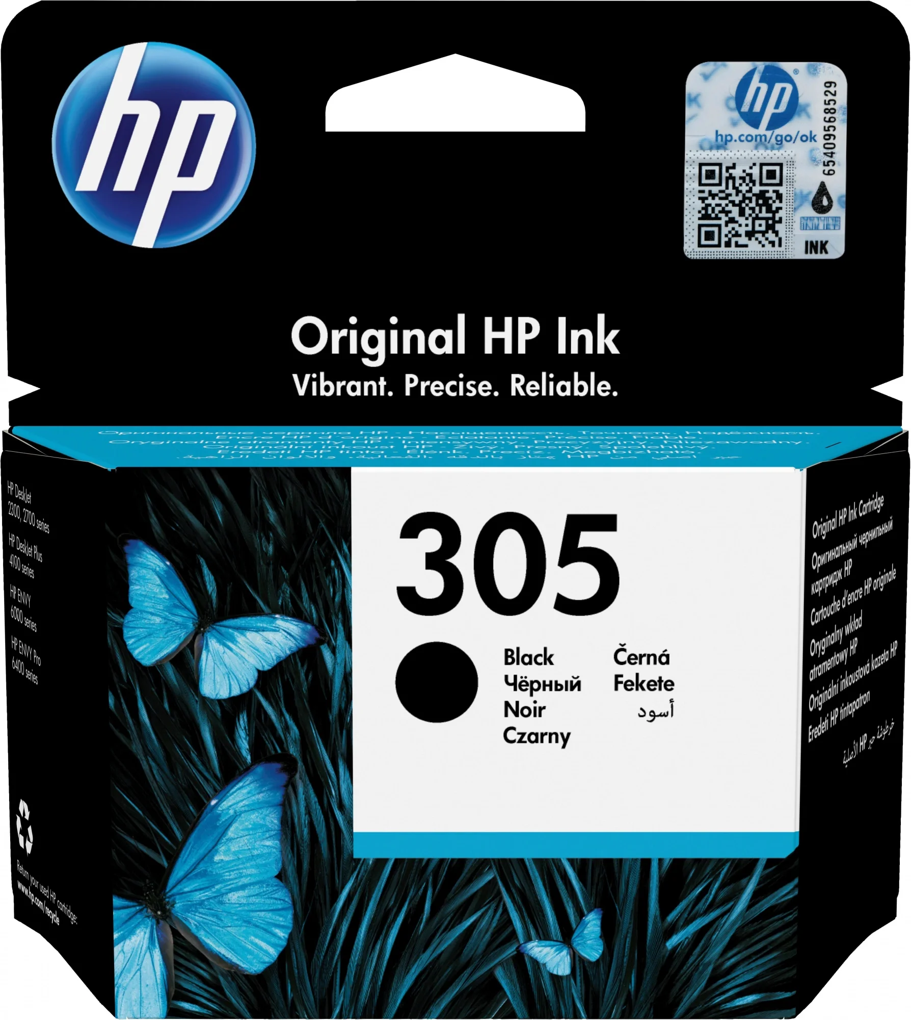3YM61AE - Картридж струйный HP 305 Black Original Ink Cartridge, ресурс 120 стр для DeskJet 2320, 2710, 2720, 3YM61AE