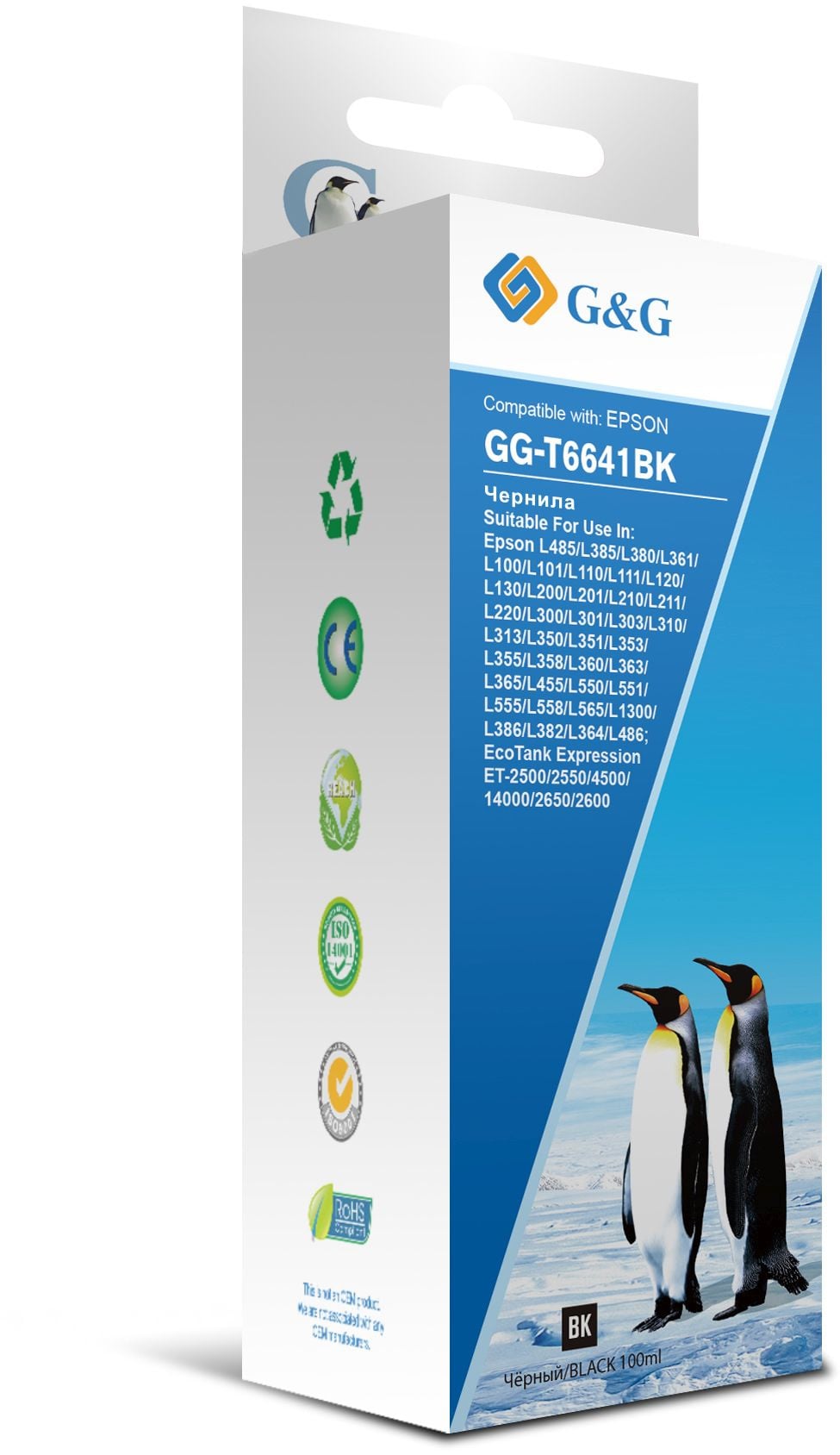 Чернила G&G T6641BK, 100мл, черный, совместимые, для Epson L100, L110, L120, L130, L132, L210, L222 (GG-T6641BK)