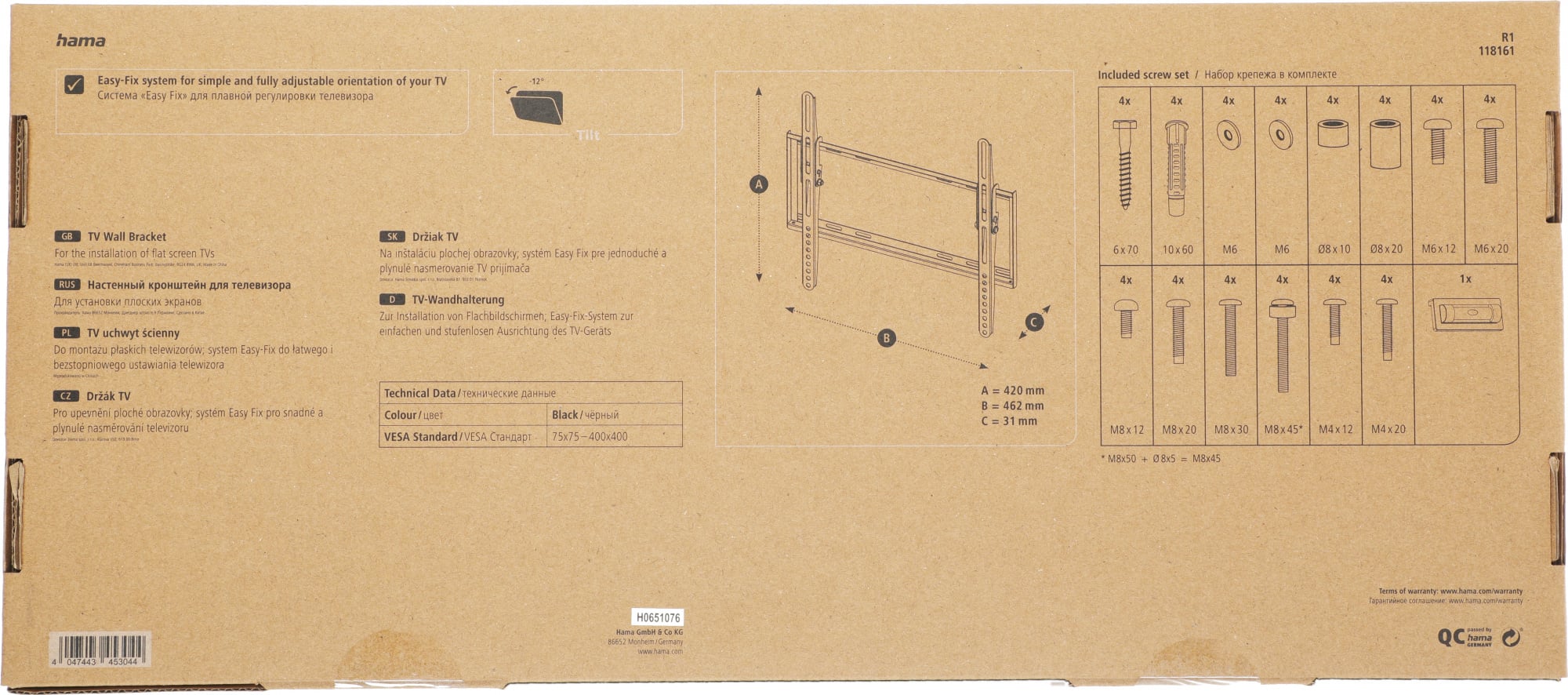Кронштейн для телевизора Hama R1 118161 черный 32"-65" макс.30кг настенный наклон