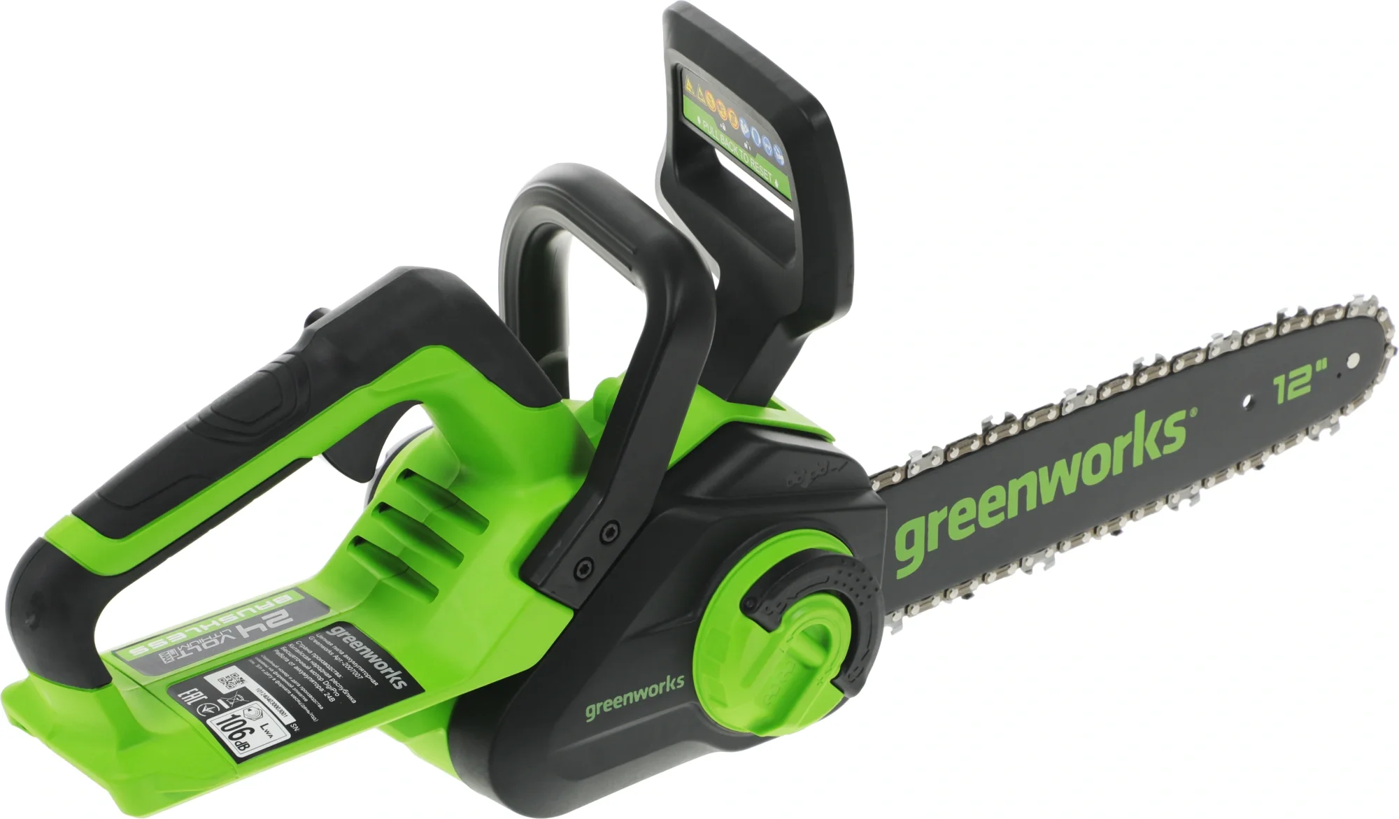 Цепная пила аккумуляторная GreenWorks GD24CS30K4, 24V, 30см, бесщеточная, c АКБ 4 Ач и ЗУ, арт. 2007007UB