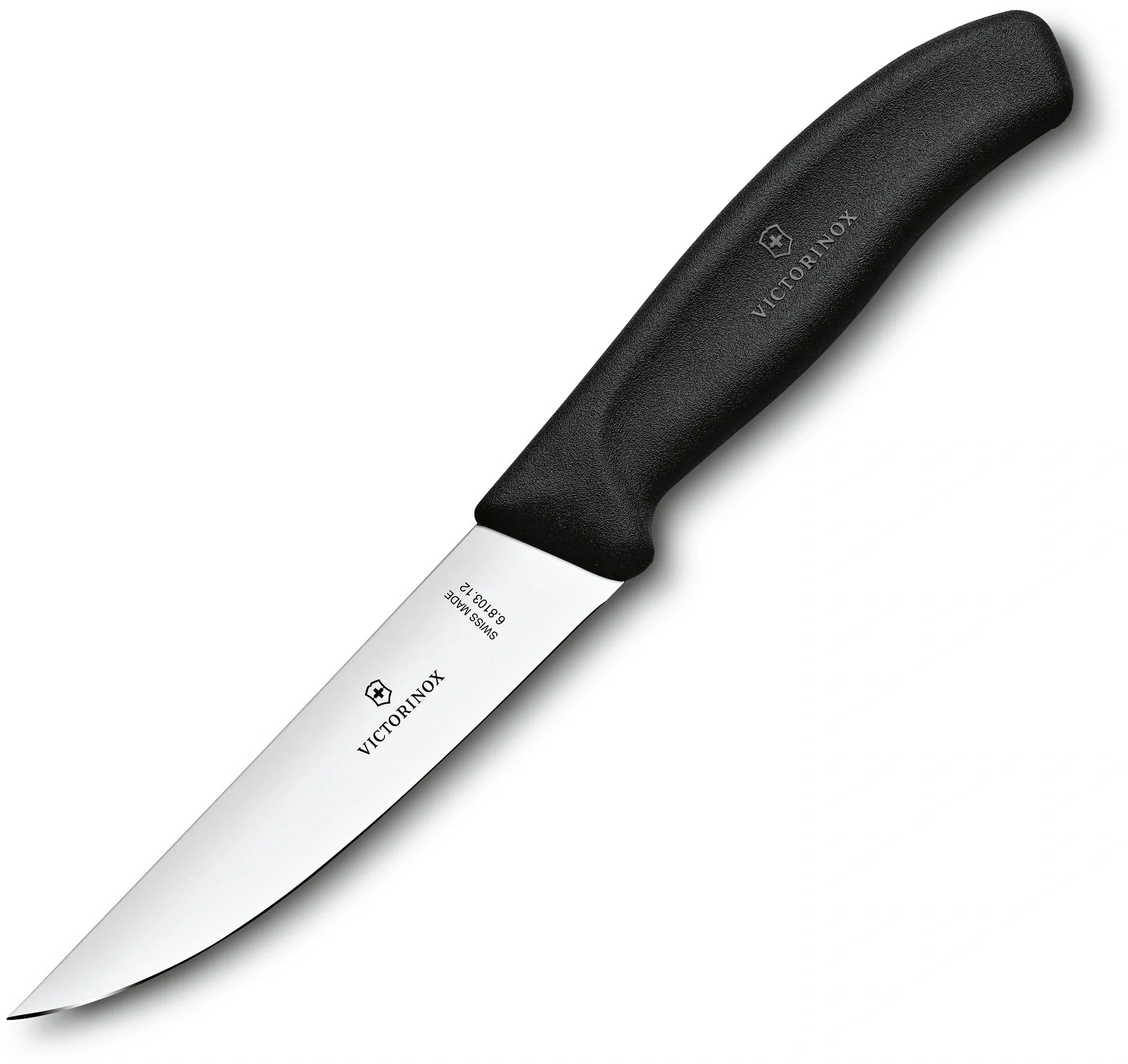 Нож кухонный Victorinox 6.8103.12B, лезвие 120 мм, черный