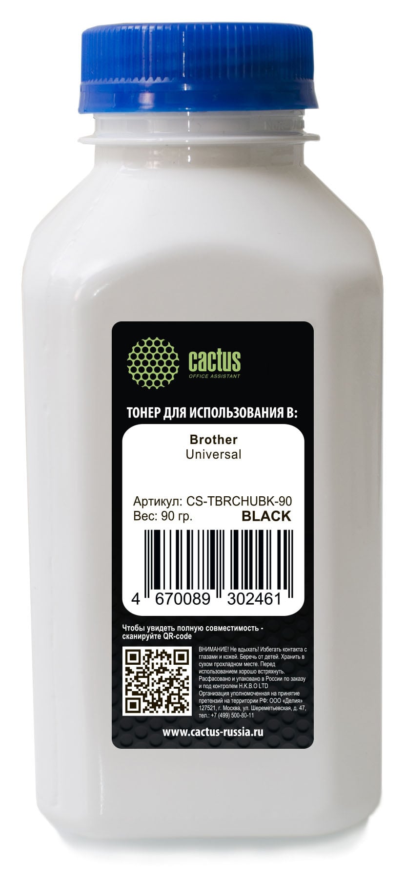 Тонер Cactus CS-TBRCHUBK-90 черный флакон 90гр. для принтера Brother Color Universal TN-230/241/213/217/320/421
