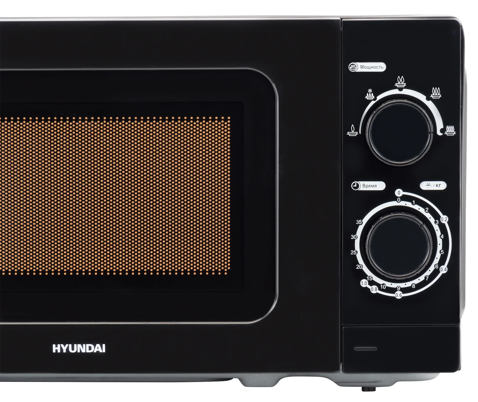 (Поврежденная упаковка, царапина на корпусе) Микроволновая Печь Hyundai HYM-M2065 20л. 700Вт черный