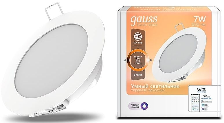 Умный светильник Gauss IoT Smart Home, 600лм, свет - теплый белый, 7Вт, IEEE 802.11 b/g/n, IP20, белый, 2010122