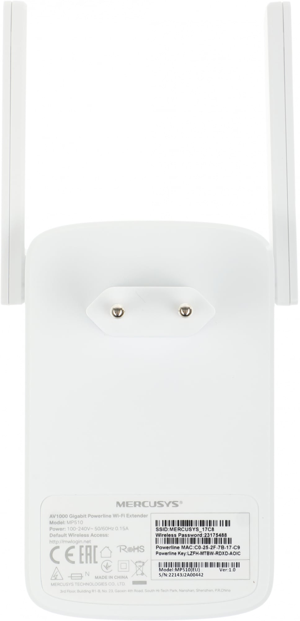Сетевой адаптер HomePlug AV Mercusys MP510 KIT AV1000 Gigabit Ethernet (ант.внеш.несъем.) 2ант. (упак.:2шт)