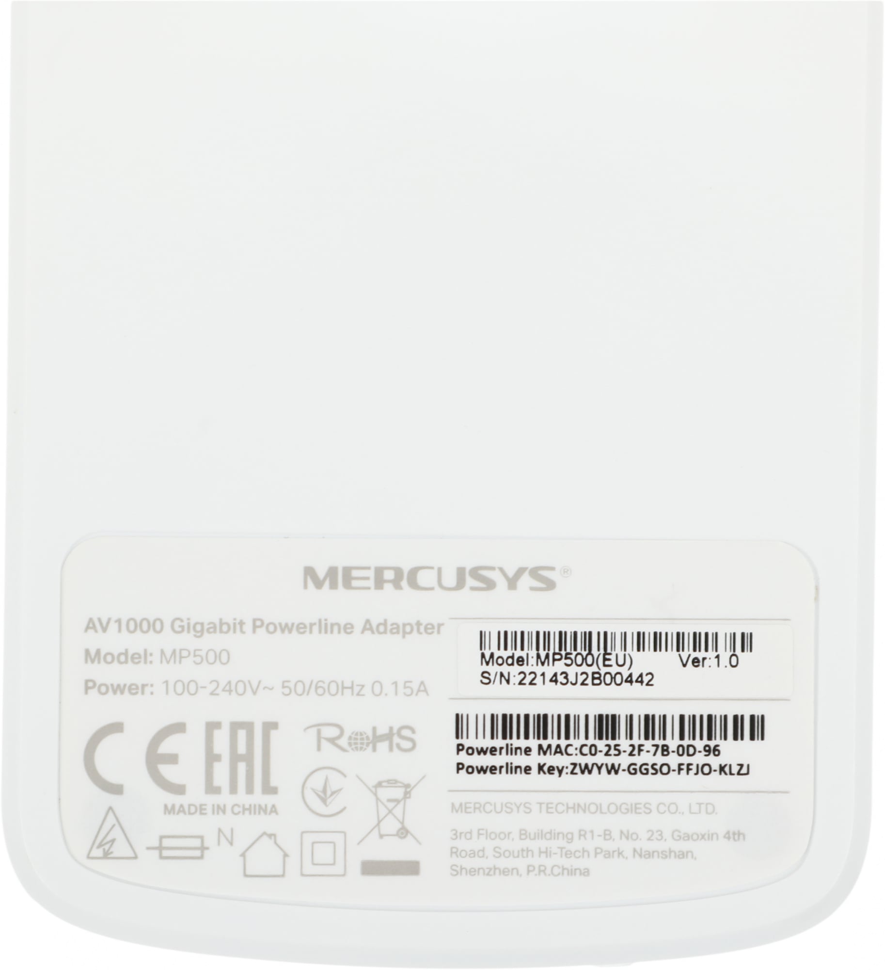 Сетевой адаптер HomePlug AV Mercusys MP510 KIT AV1000 Gigabit Ethernet (ант.внеш.несъем.) 2ант. (упак.:2шт)