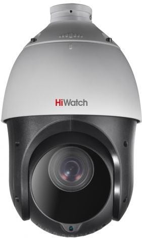 Камера видеонаблюдения HiWatch DS-T265(C), 4.8-120мм, 2Мп, купольная
