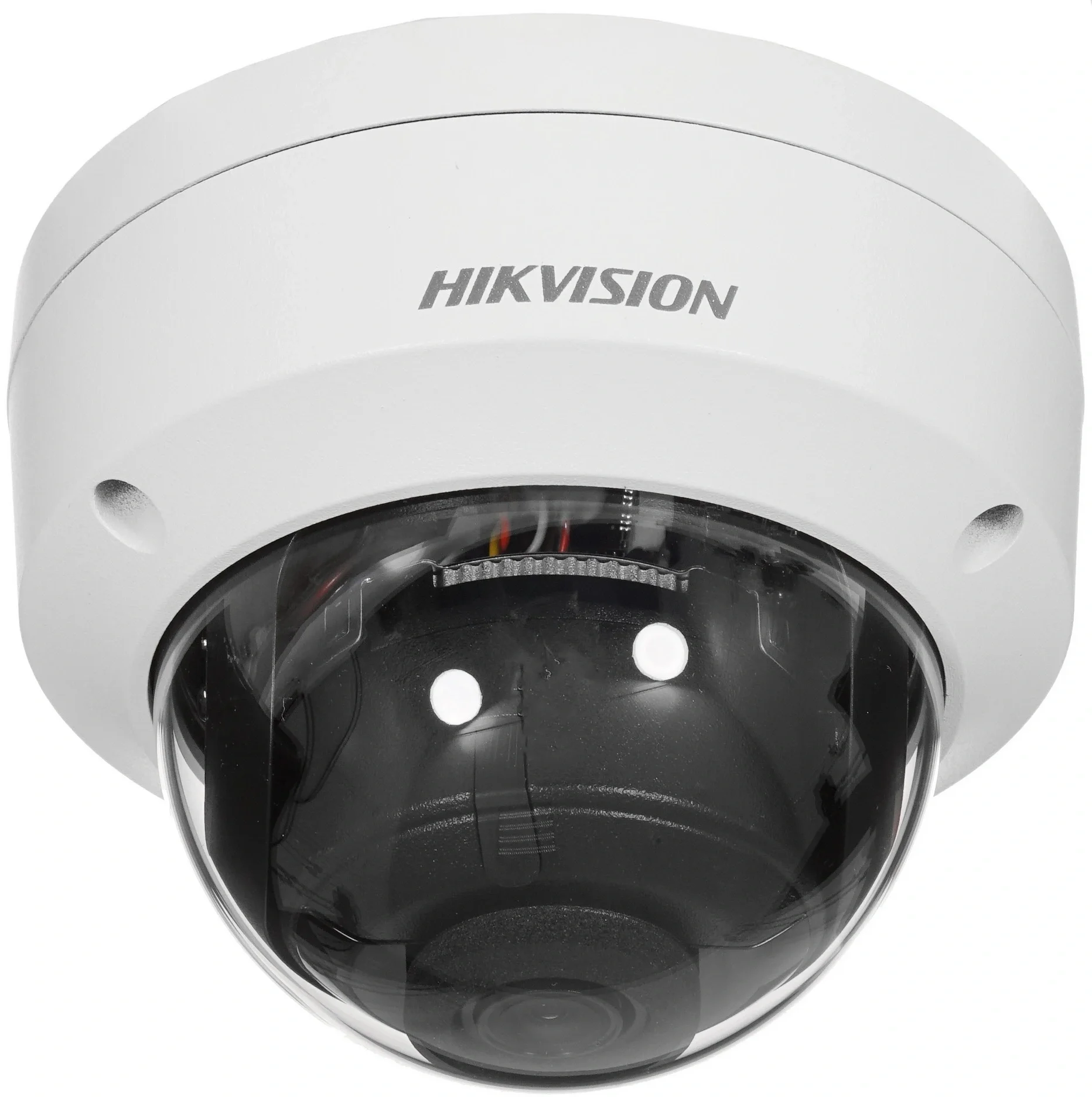 IP-камера Hikvision DS-2CD2183G2-IS(4mm), 8Мп, 4мм, AcuSense, EXIR 30м