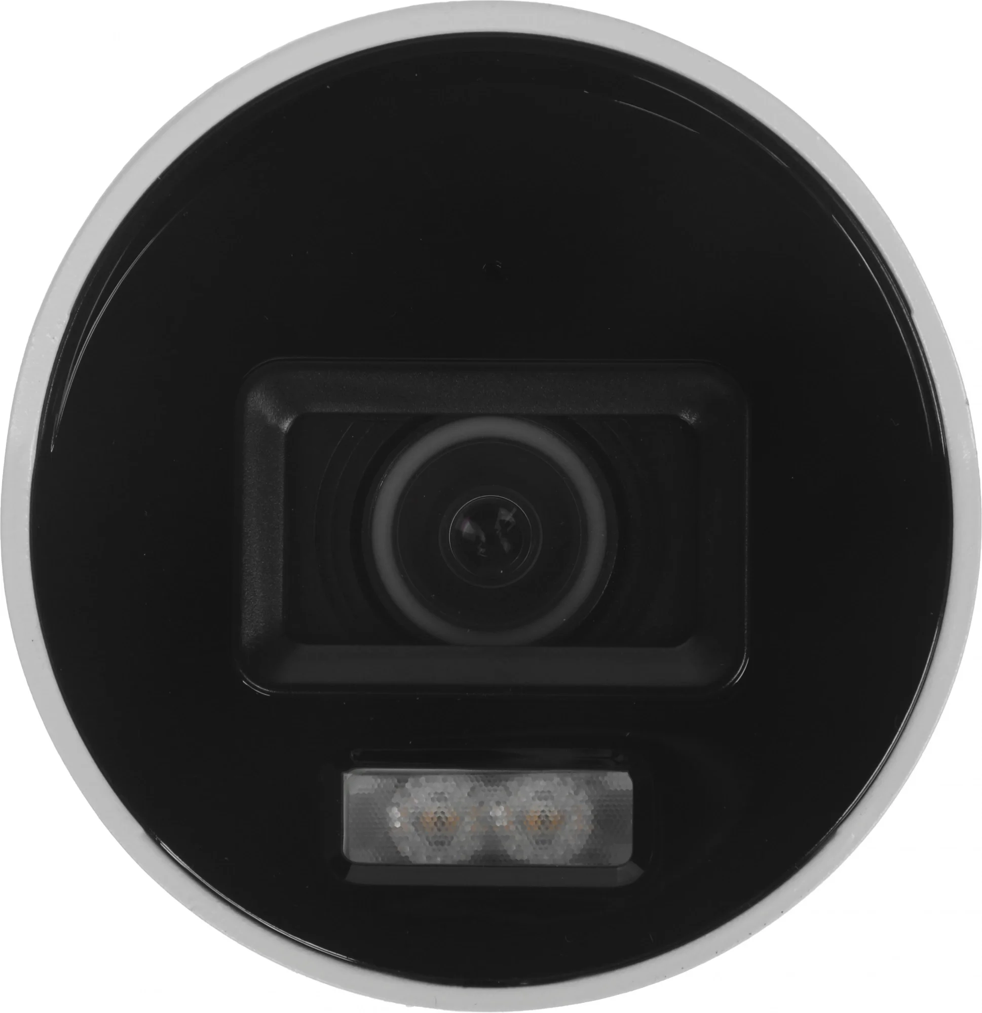 IP-камера Hikvision DS-2CD2087G2H-LIU(4MM), 8Мп, 4мм, ColorVu, LED 40м