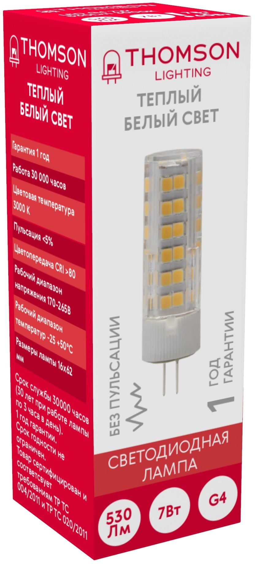 Лампа светодиодная Thomson TH-B4232 7Вт цок.:G4 капсул. 220B св.свеч.бел.теп. (упак.:1шт)