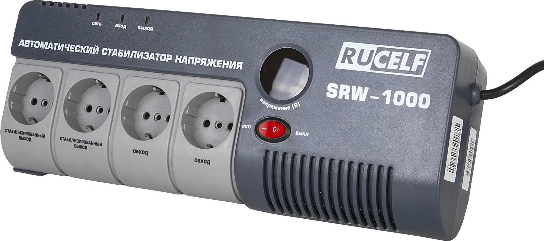 Стабилизатор Rucelf SRW-1000-D, 1000ВА, однофазный, релейный