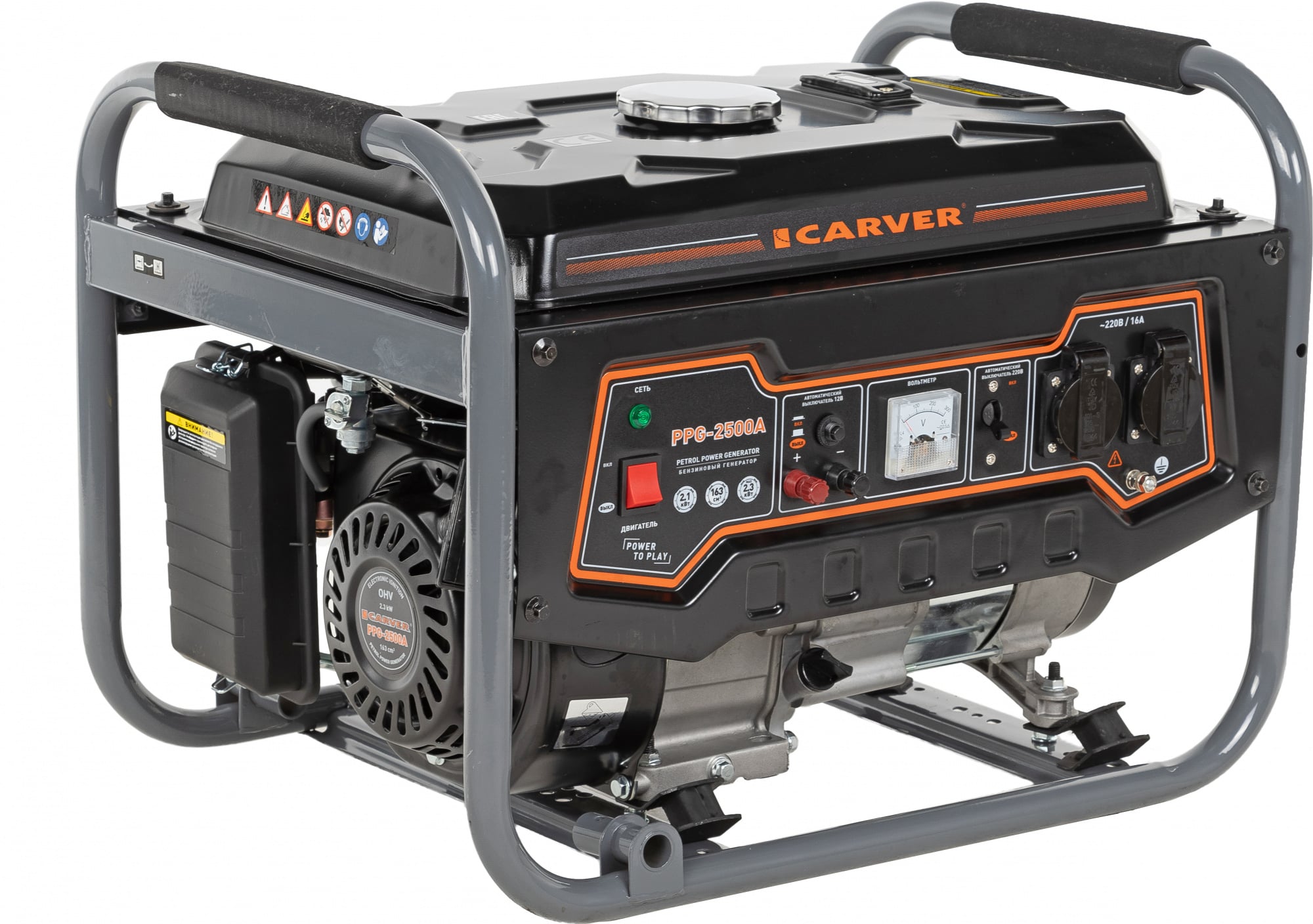 Генератор Carver 01.020.00010, бензин, 2.1/2.3кВт, 220В