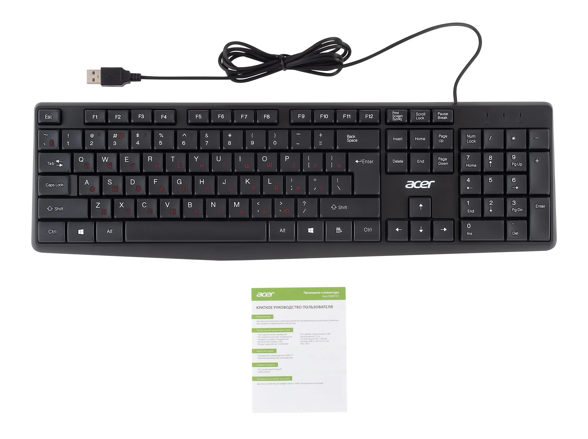 Клавиатура мембранная Acer - OKW121, Проводная, USBnum pad, цвет чёрный, ZL.KBDEE.00B
