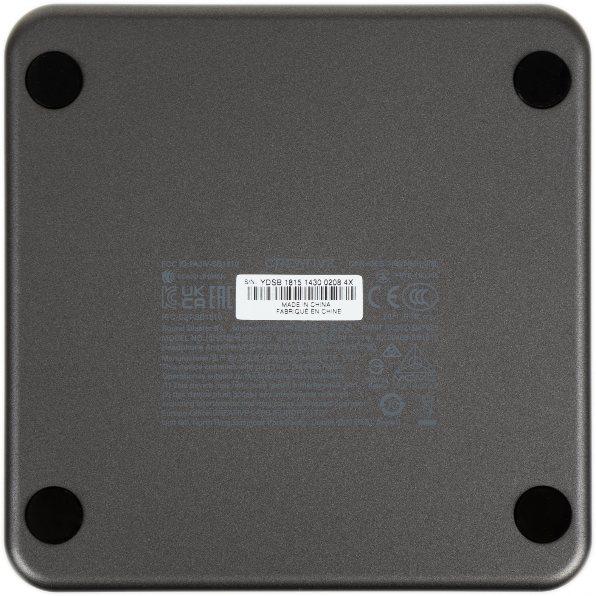 Звуковая карта Creative USB Sound Blaster X4 (Super X-Fi Ultra DSP) 7.1 Ret