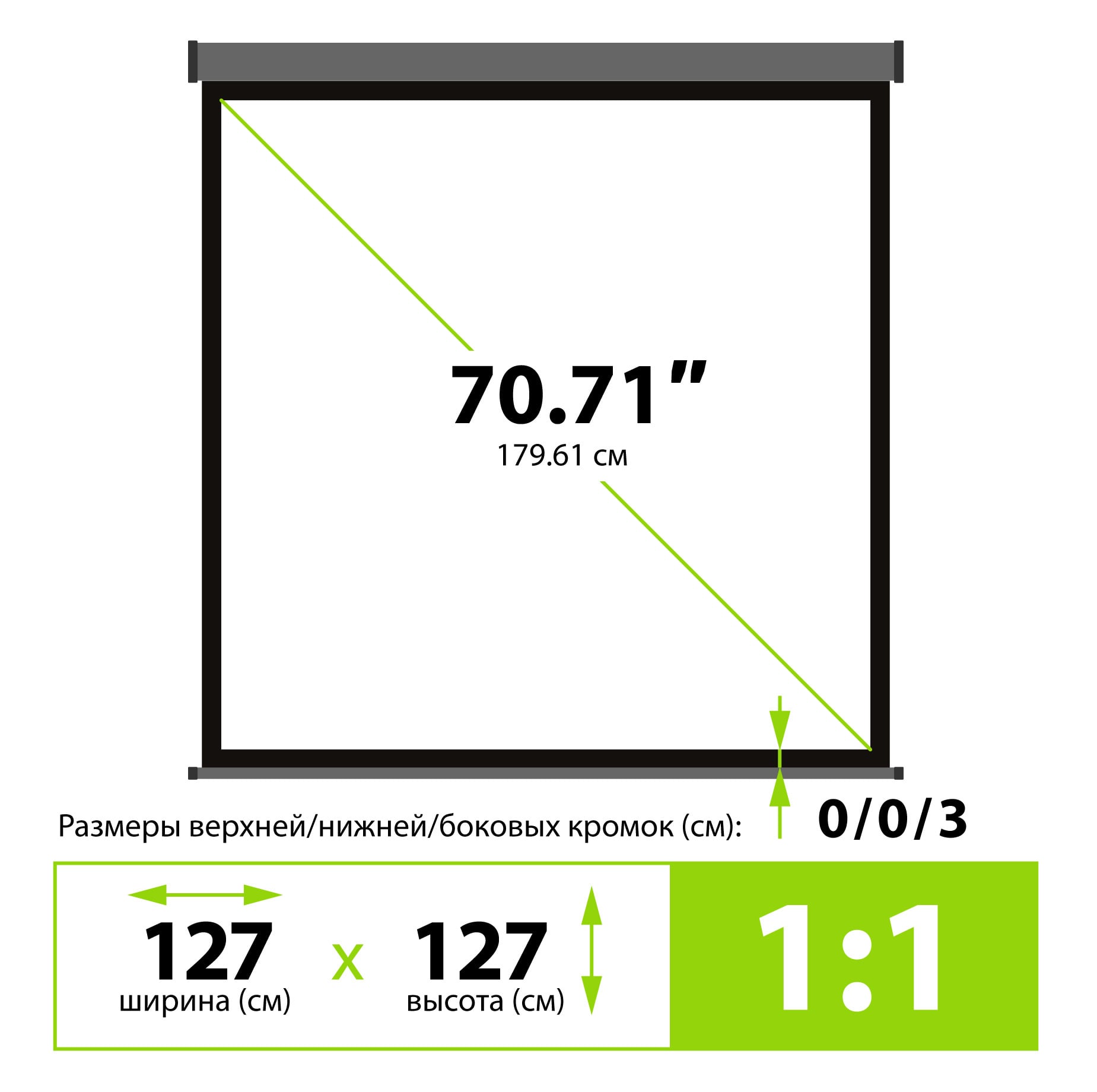 Экран Cactus 71" 127x127см Wallscreen CS-PSW-127X127-SG 1:1 настенно-потолочный рулонный серый
