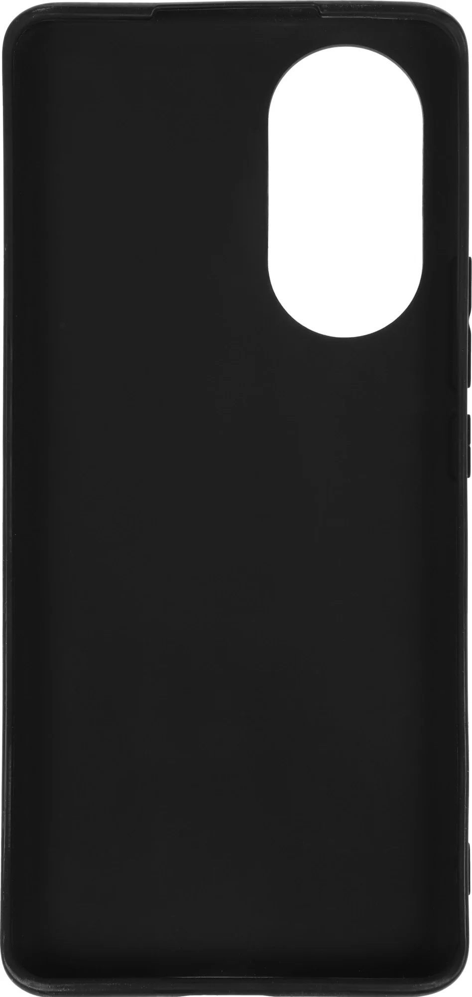 Чехол Gresso GR17AAAE8873, для Honor 50, Meridian, черный