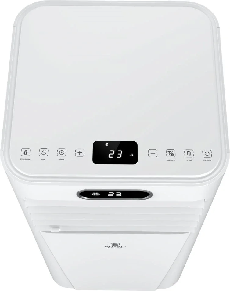 Мобильный кондиционер Royal Clima RM-TS22CH-E 7500 BTU, 22 м², 53 дБ, охлаждение, осушение, белый