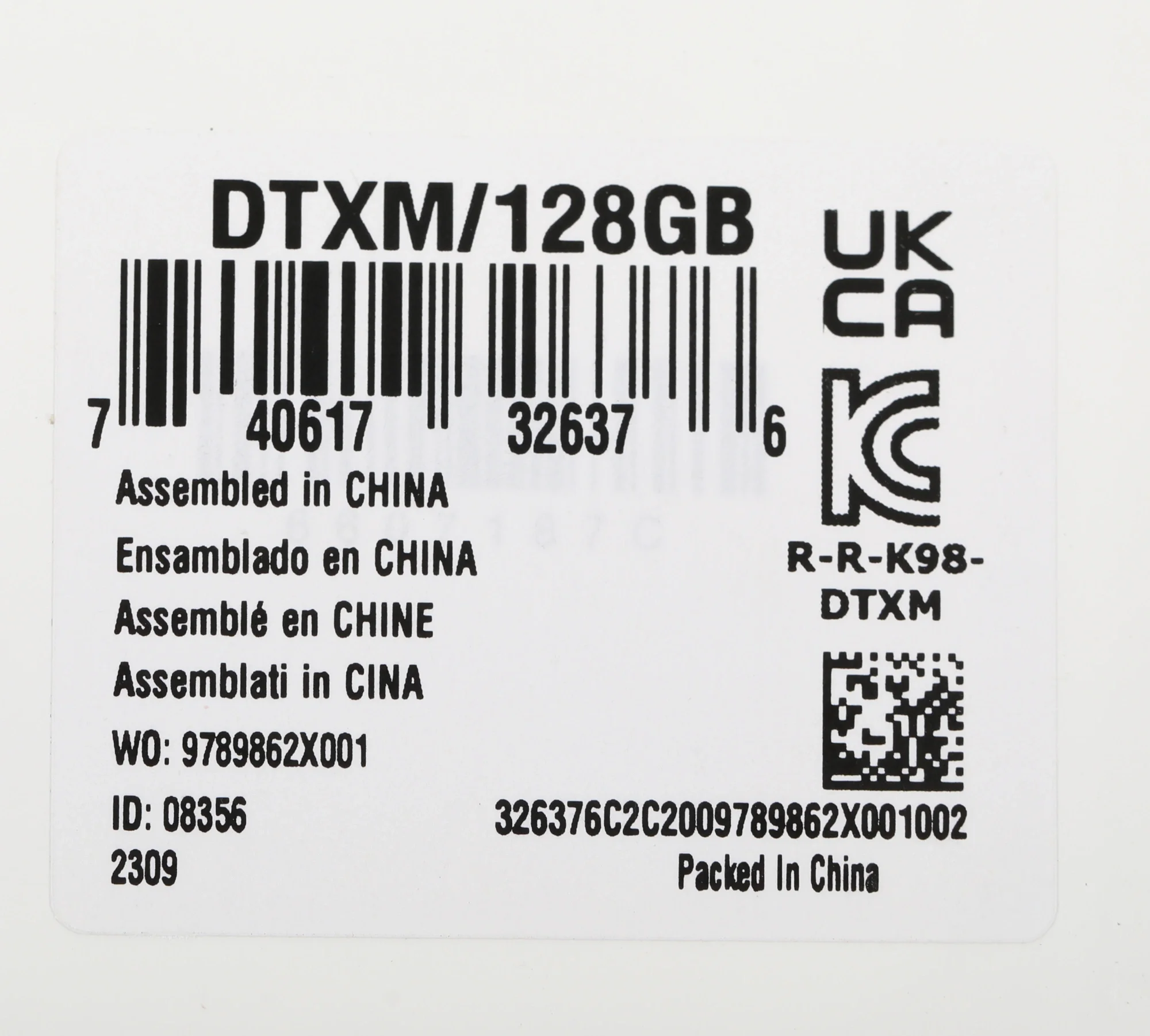 Флеш Диск Kingston 128GB DataTraveler Exodia M DTXM/128GB USB3.2 черный/красный