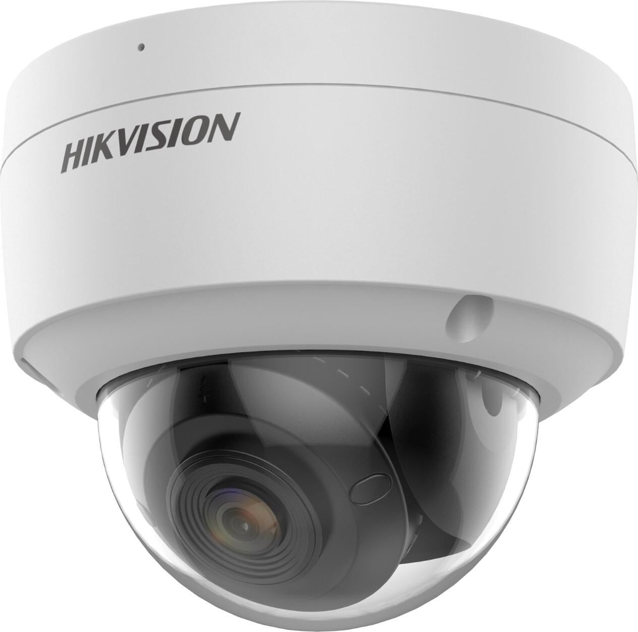 IP-камера Hikvision DS-2CD2127G2-SU(C)(2.8mm), 2Мп, ColorVu, купольная, 2.8мм