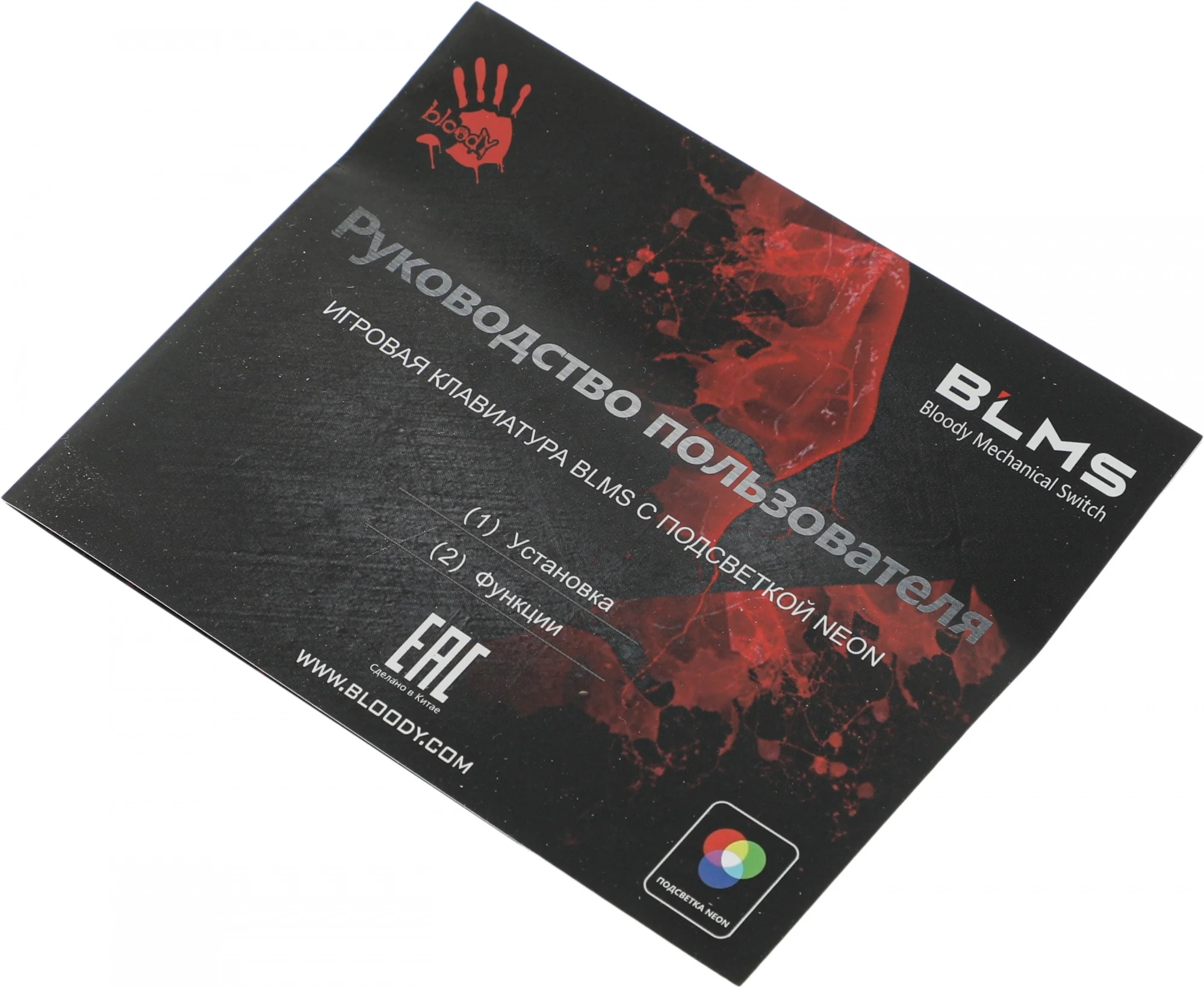 Клавиатура A4Tech S510N механическая белый USB for gamer LED (S510N (ICY WHITE )) кабель 1.8м