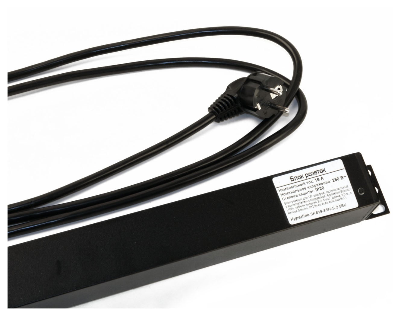 Hyperline SHE19-8SH-S-2.5EU Блок розеток для 19" шкафов, горизонтальный, с выключателем с подсветкой, 8 розеток Schuko (16A), 250В, кабель питания 3х1.5мм2, длина 2.5 м, с вилкой Schuko, 482.6x44.4x44