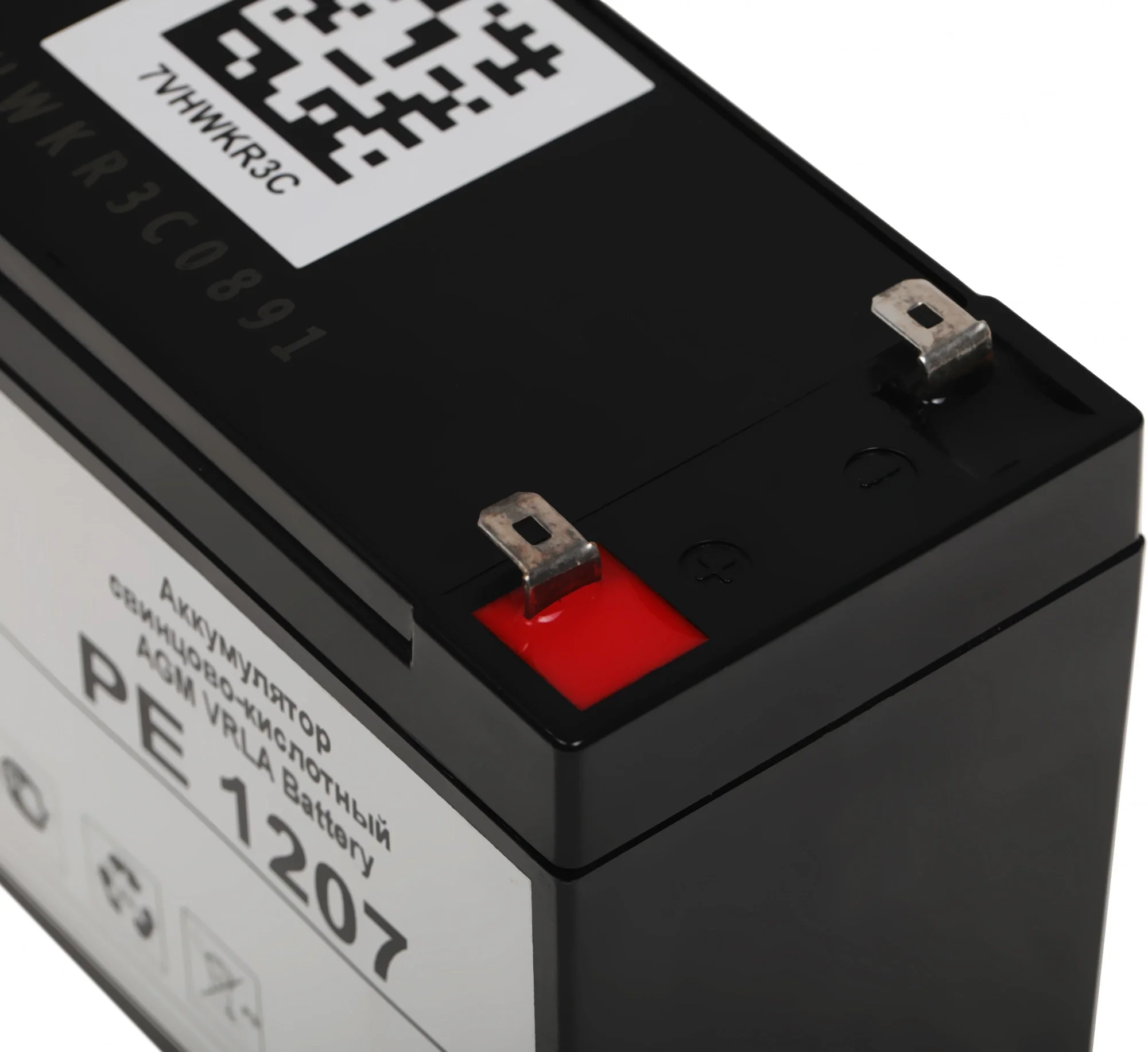Prometheus Energy РЕ1207 (12V 7,2Ah) аккумулятор свинцово-кислотный
