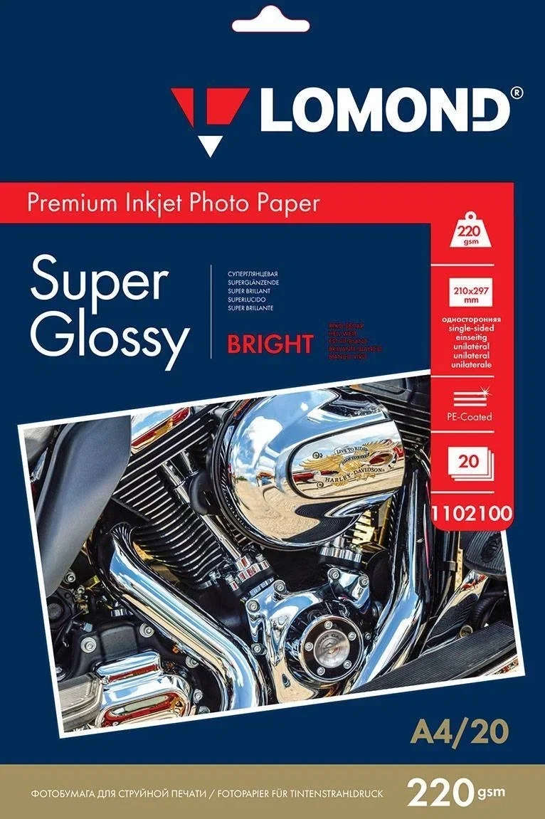 Фотобумага ПРЕМИУМ для стр.печати LOMOND А4, 220 г/м2 односторонняя Bright Super Glossy 20л