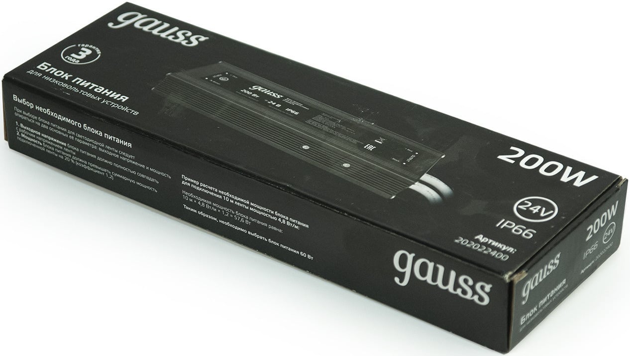Блок питания Gauss 202022400 понижающий для светодиодных лент черный