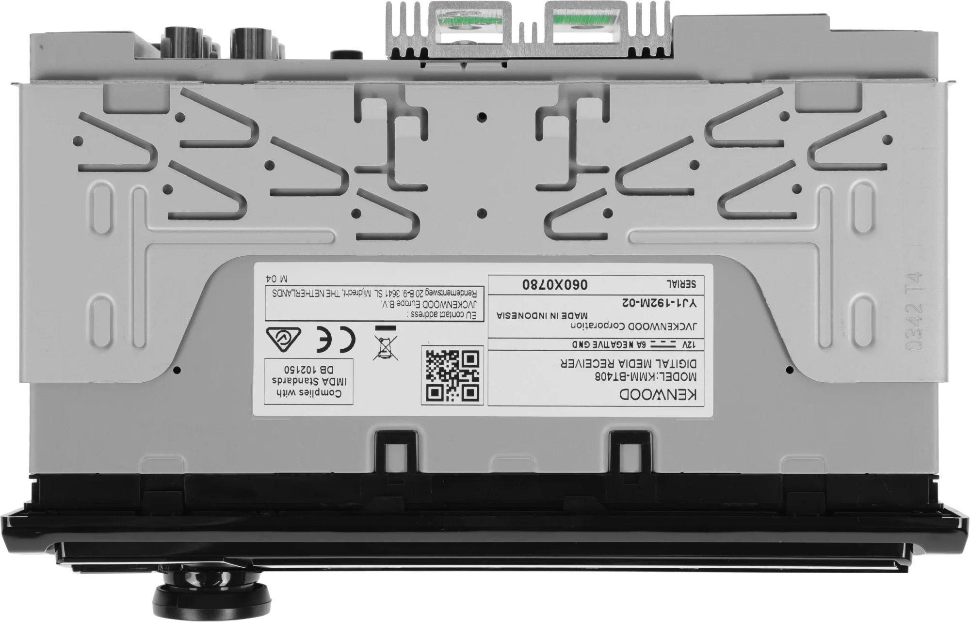 Автомагнитола Kenwood KMM-BT408 1DIN 4x50Вт v4.2 DSP 3