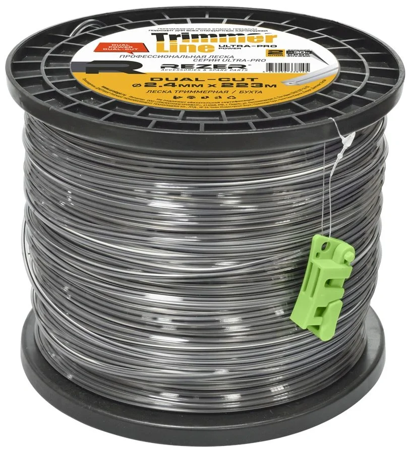 Леска для садовых триммеров Rezer Ultra-pro DUAL-CUT d=2.4мм L=223м (03.007.00013)