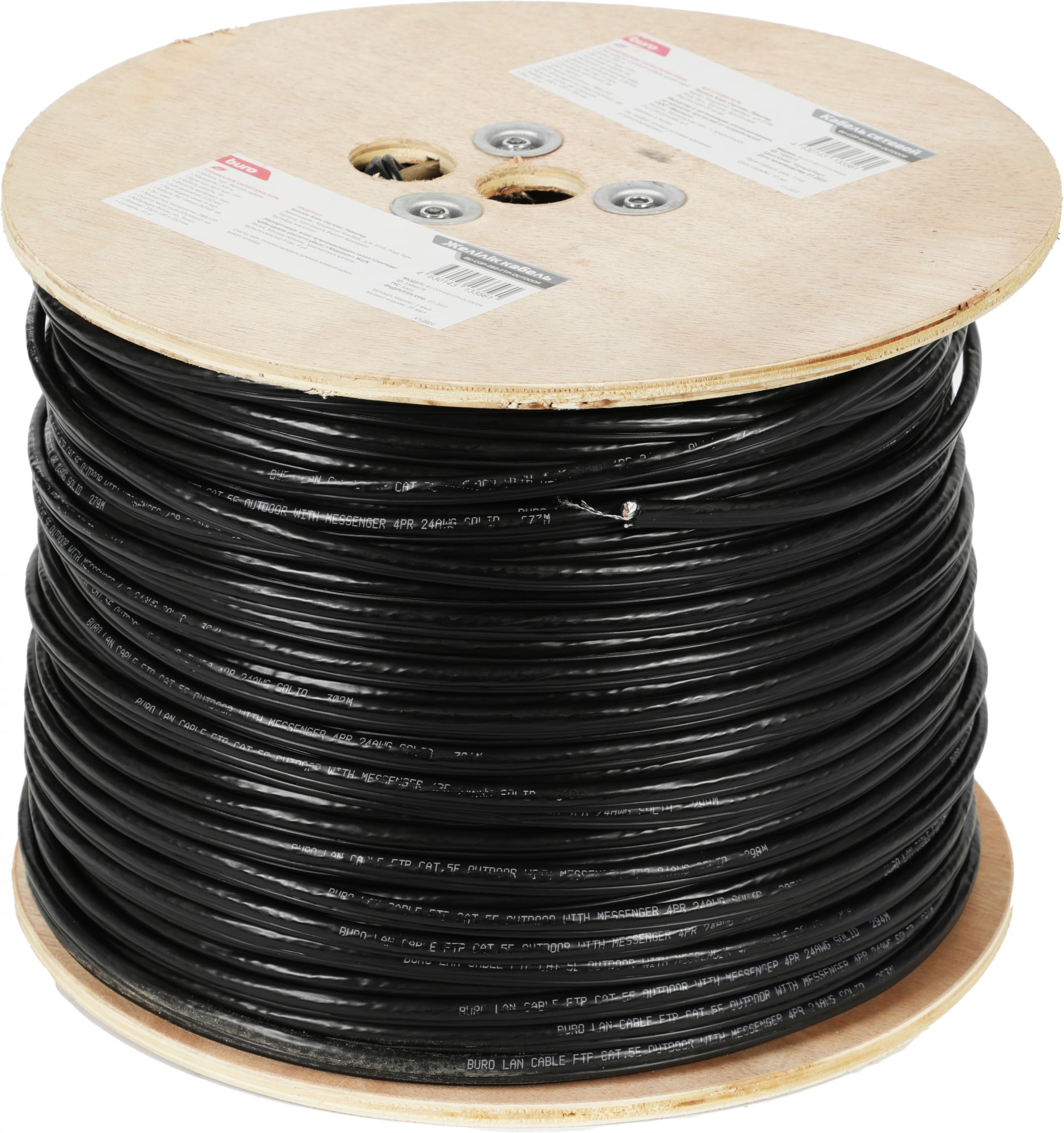 BU-COP-050-FTP-OUTDOOR Кабель сетевой Buro  FTP 4 пары cat.5E solid 0.50мм Cu 305м черный  outdoor стальной трос