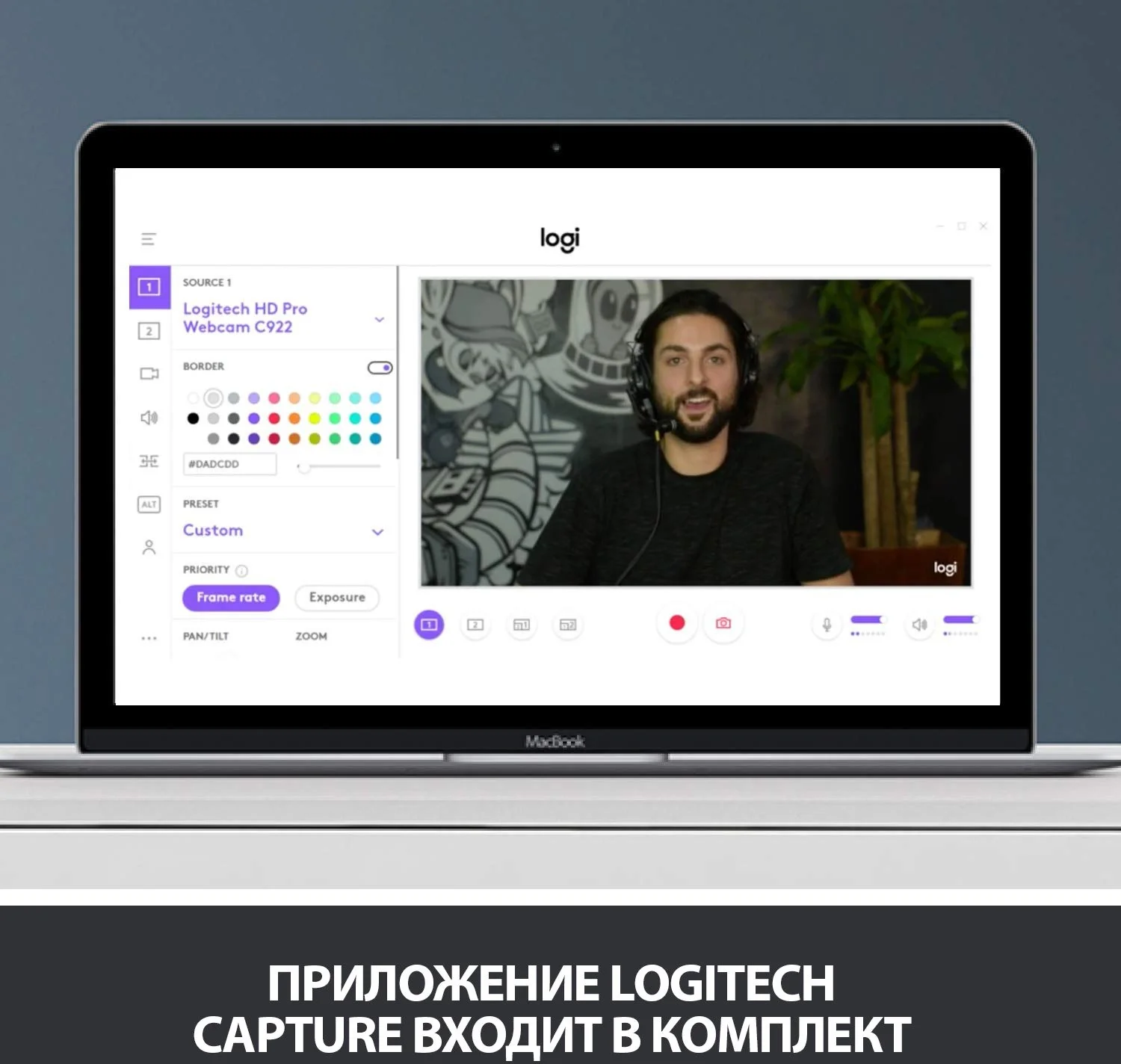 Камера Web Logitech HD Pro C920 черный 2Mpix (1920x1080) USB2.0 с микрофоном (960-000998)