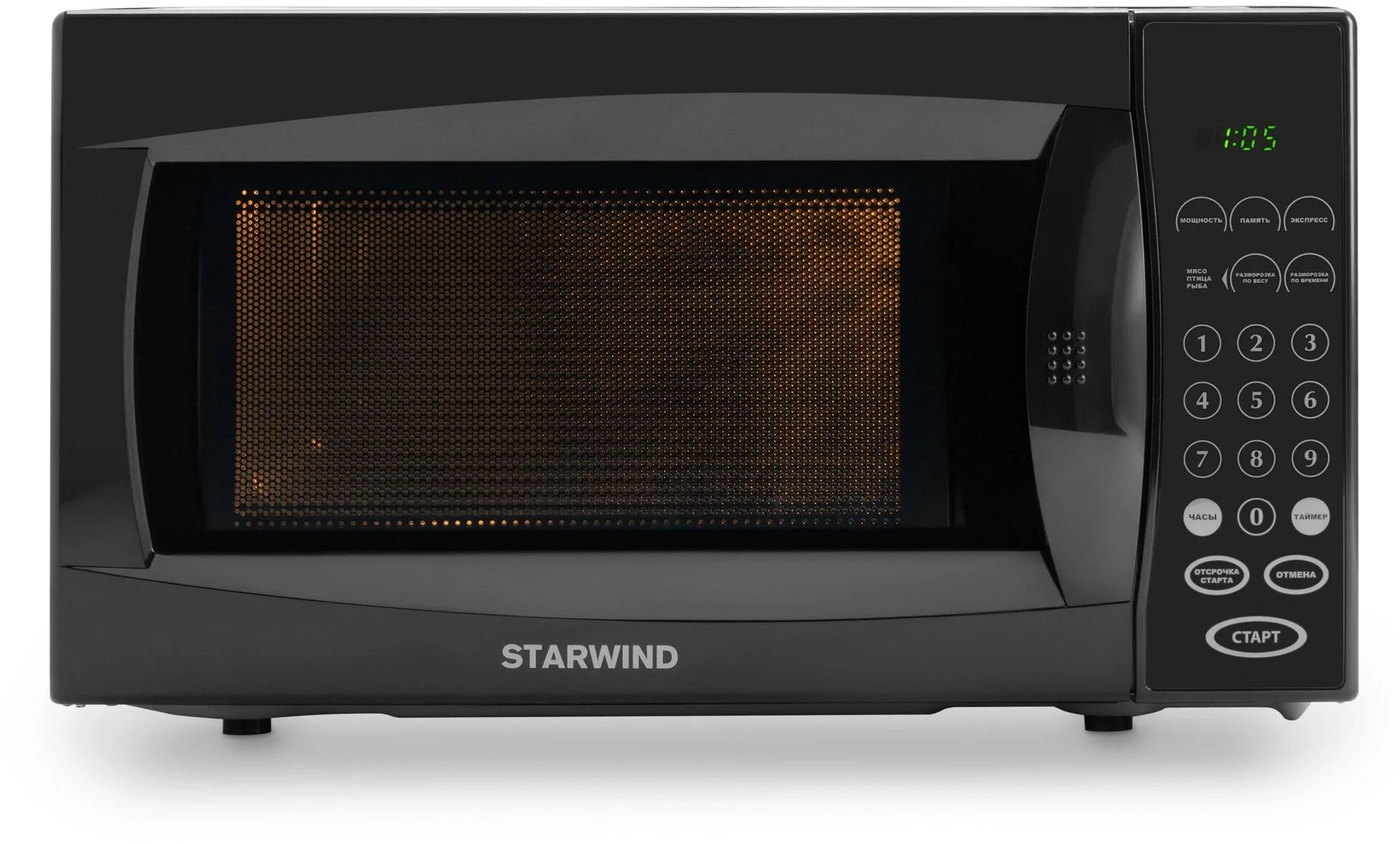 Микроволновая Печь Starwind SMW5020 20л. 700Вт черный