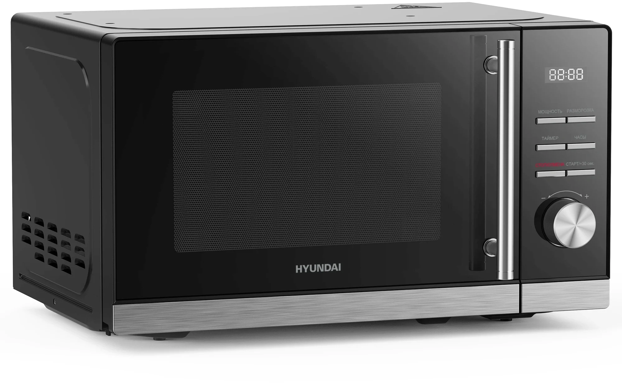 Микроволновая печь Hyundai HYM-D3005 черный/стальной, 20 л, 700 Вт, переключатели - кнопки, электронный поворотный механизм