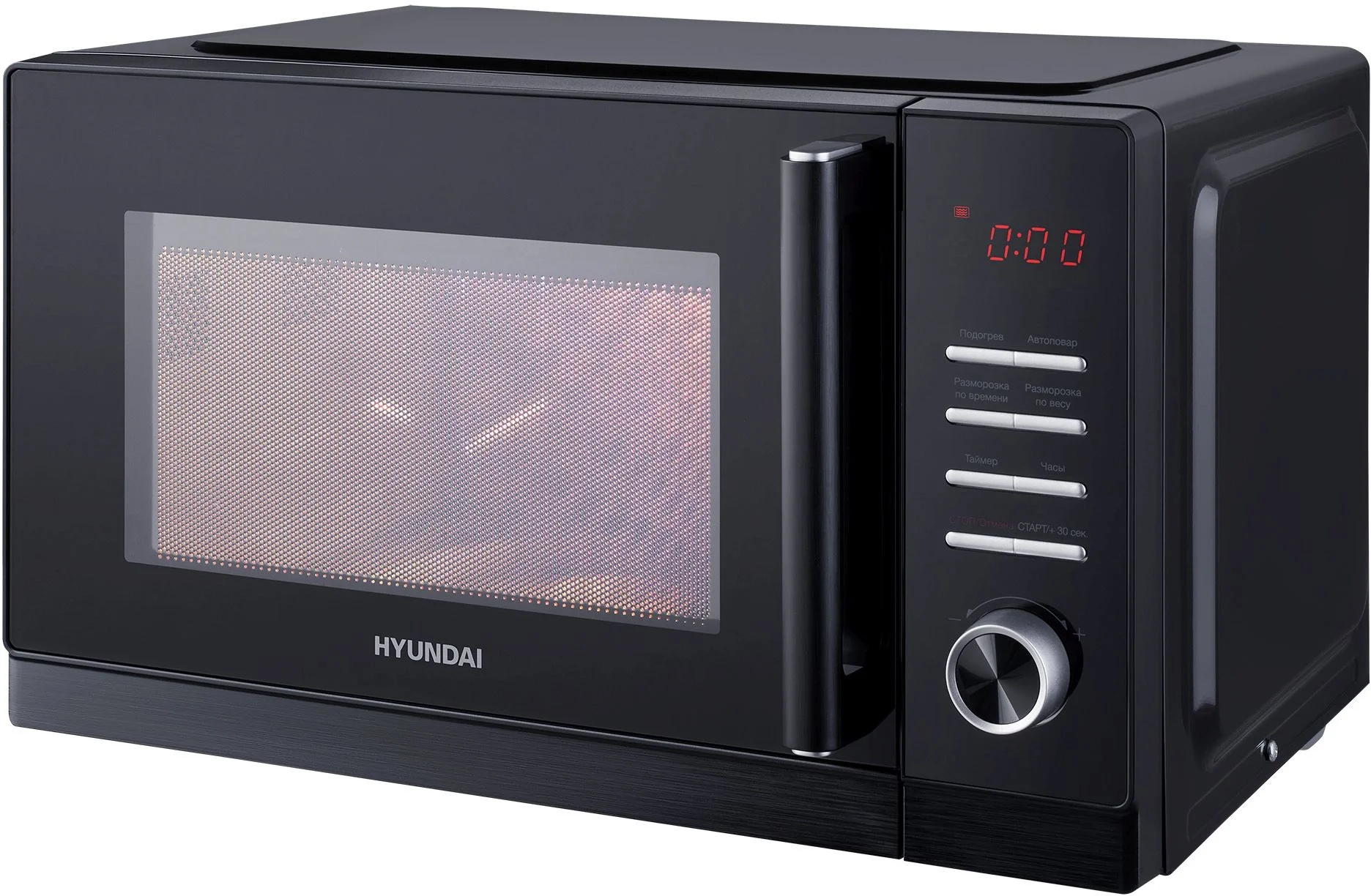 Микроволновая печь Hyundai HYM-D3013 черный, 25 л, 800 Вт, переключатели - кнопки, поворотный механизм