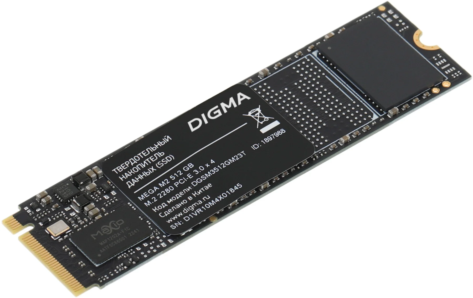 Диск SSD Digma - Mega M2, для ноутбука, M.2 2280, 512 ГБ, PCIe 3.0 NVMe x4, speed write-2700МБ/с read-3300МБ/с, TLC, Maxio MAP1202, DGSM3512GM23T