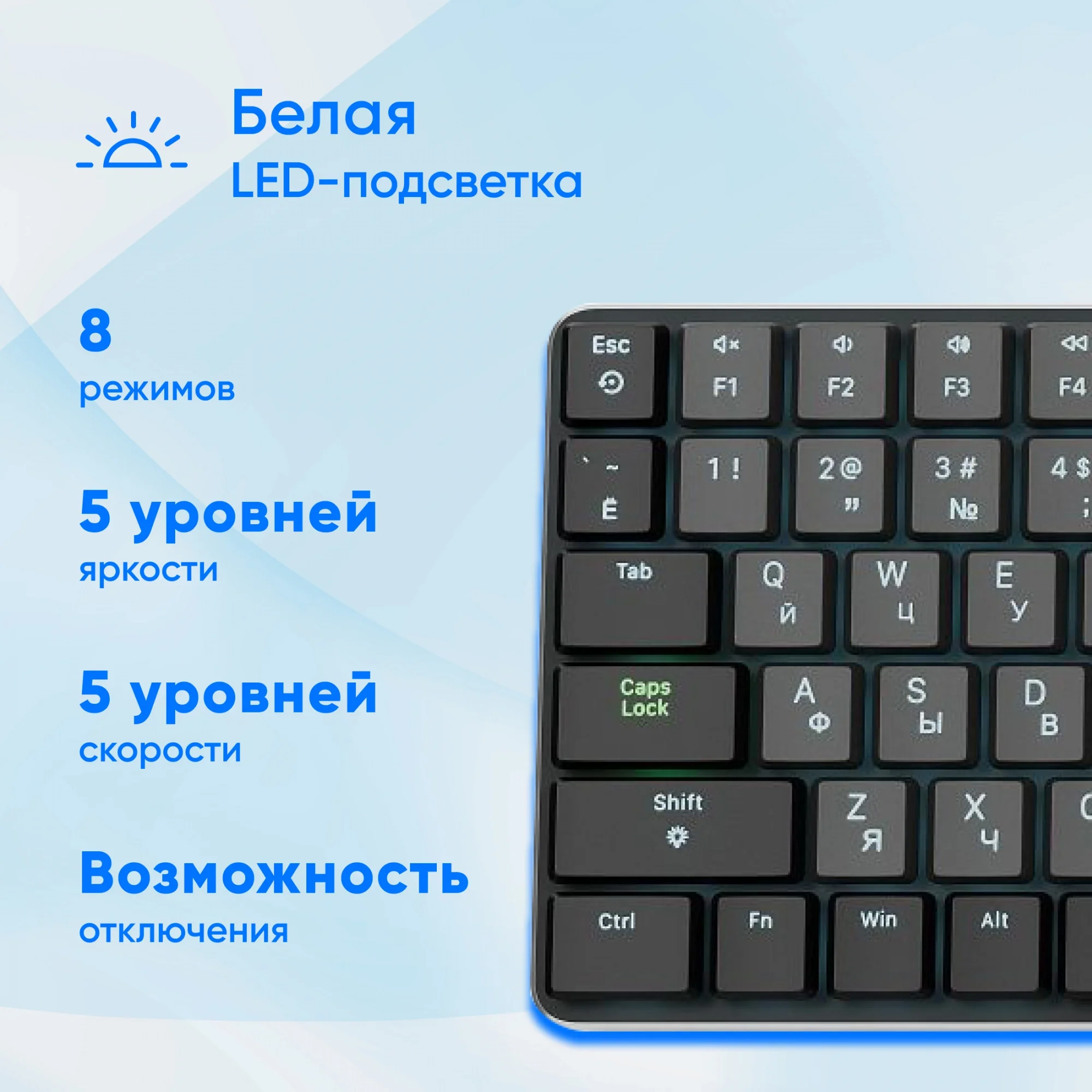 Клавиатура Оклик K953X механическая черный/серый USB Multimedia LED (1901086) кабель 1.5м