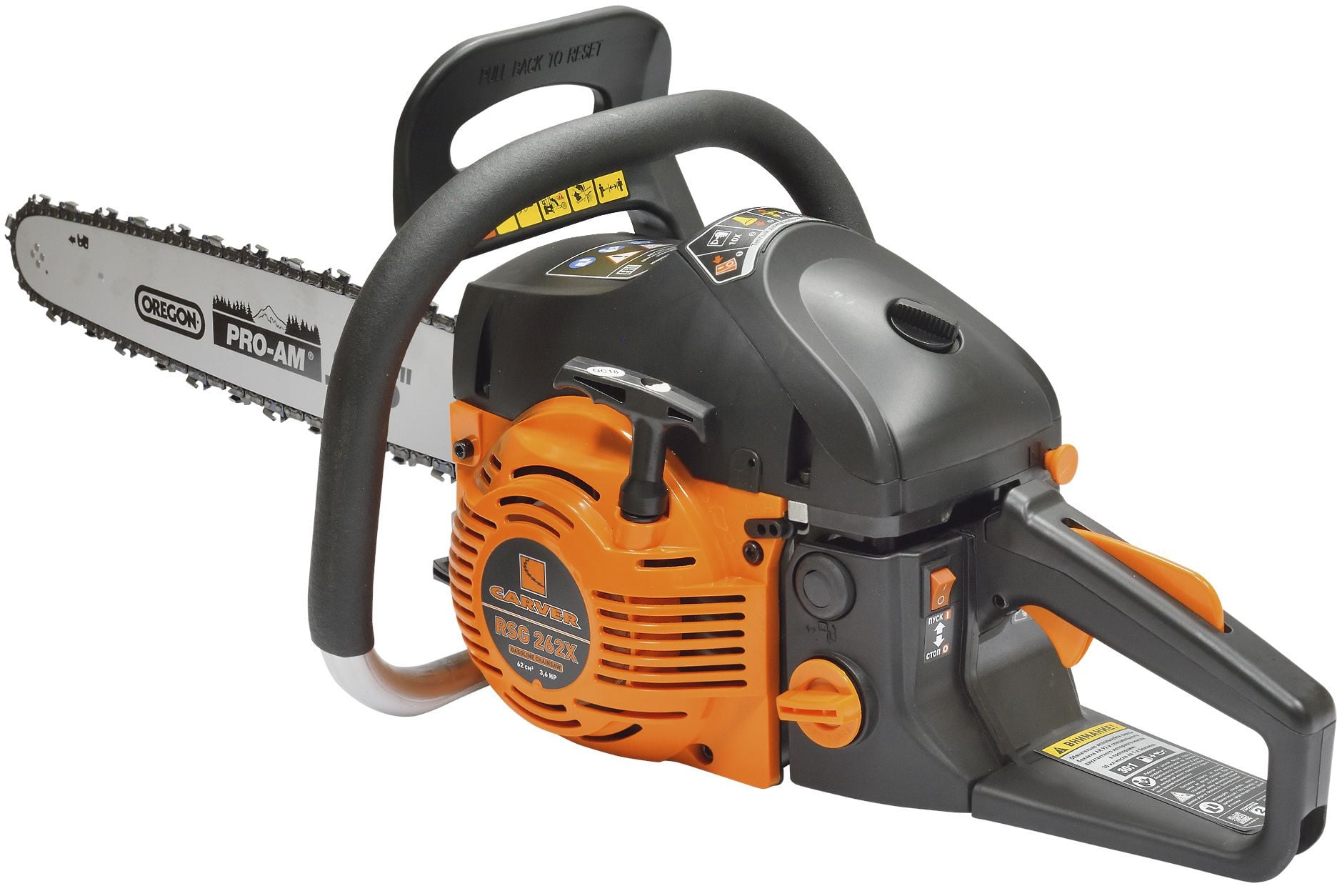 Бензопила Carver 01.004.00057, 2700Вт, шина 20"