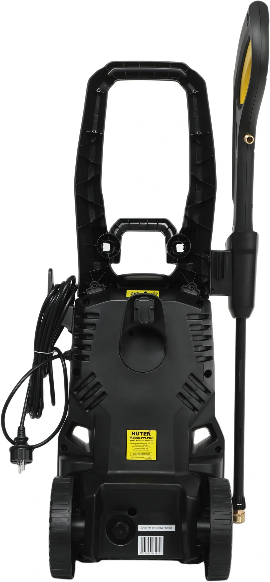 Минимойка Huter M M2500-PW-PRO 2500Вт (900/70/8/52)