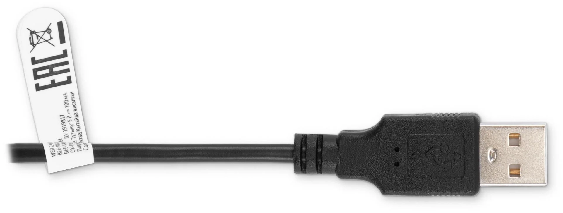 Камера Web Оклик OK-C016HD черный 1Mpix (1280x720) USB2.0 с микрофоном