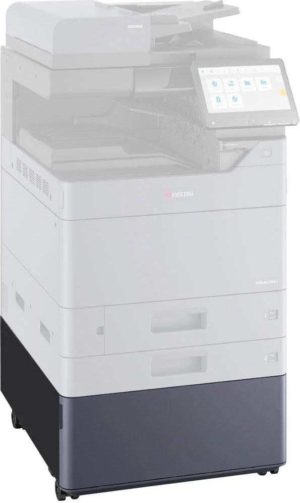  Kyocera Тумба металлическая CB-7210M для TASKalfa 2554ci/3554ci/4054ci/5004i/5054ci/6004i/6054ci/7004i/7054ci