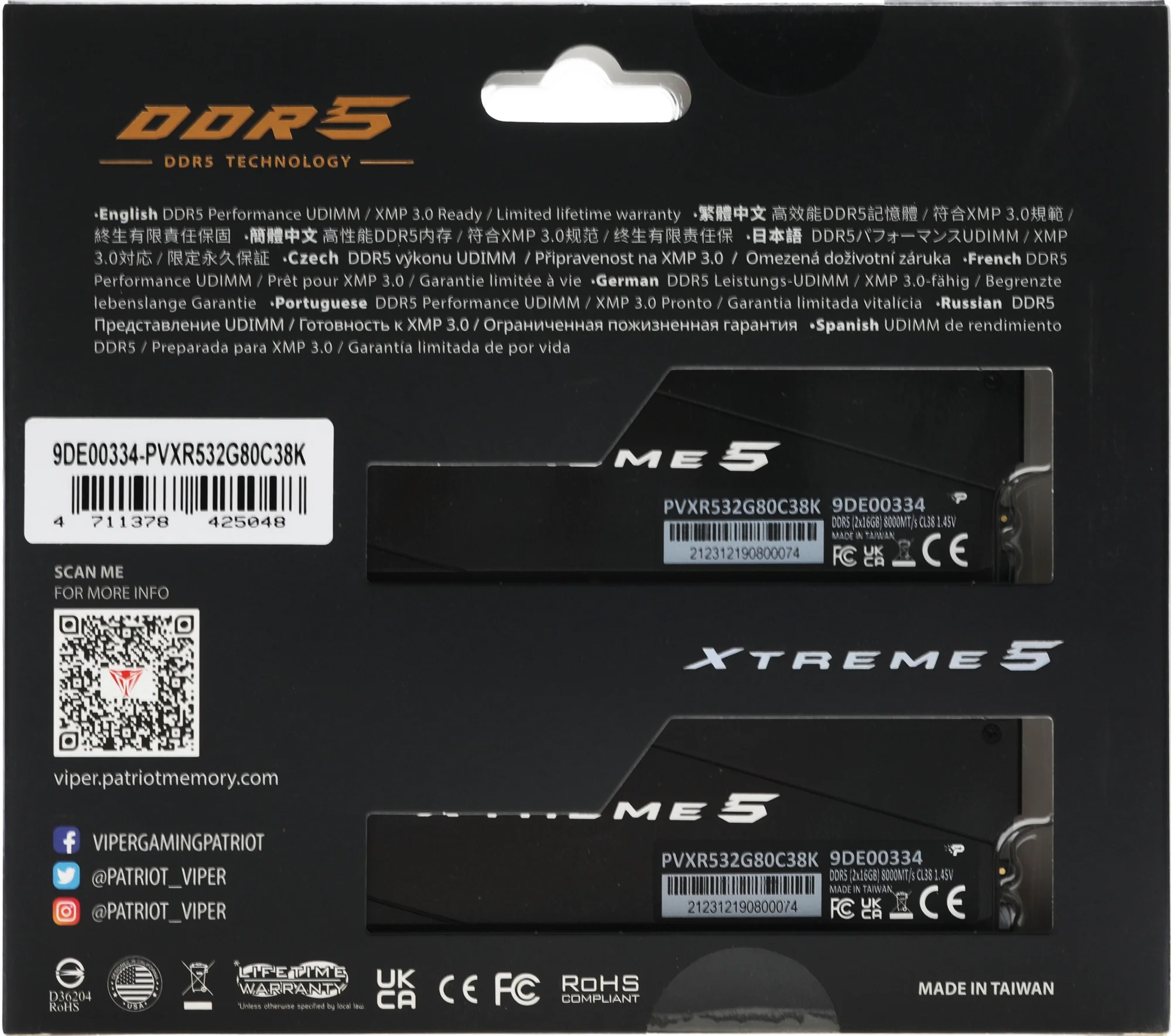 Память DDR5 2x16Gb 8000MHz Patriot PVXR532G80C38K Viper Xtreme 5 RGB RTL Gaming PC5-64000 CL38 DIMM 288-pin 1.45В с радиатором Ret