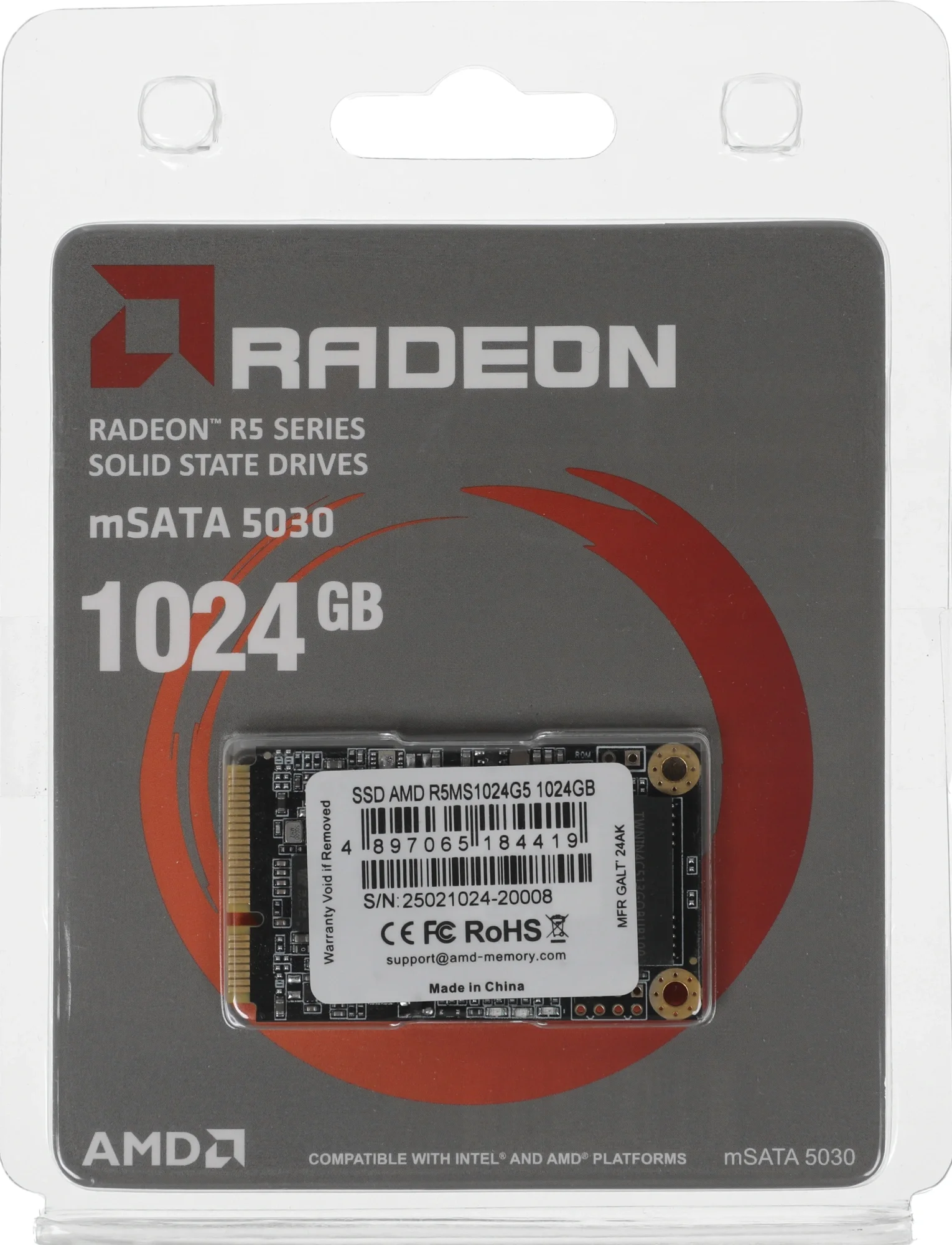 Твердотельный накопитель SSD 1024Gb AMD Radeon Client  R5MS1024G5 Retail