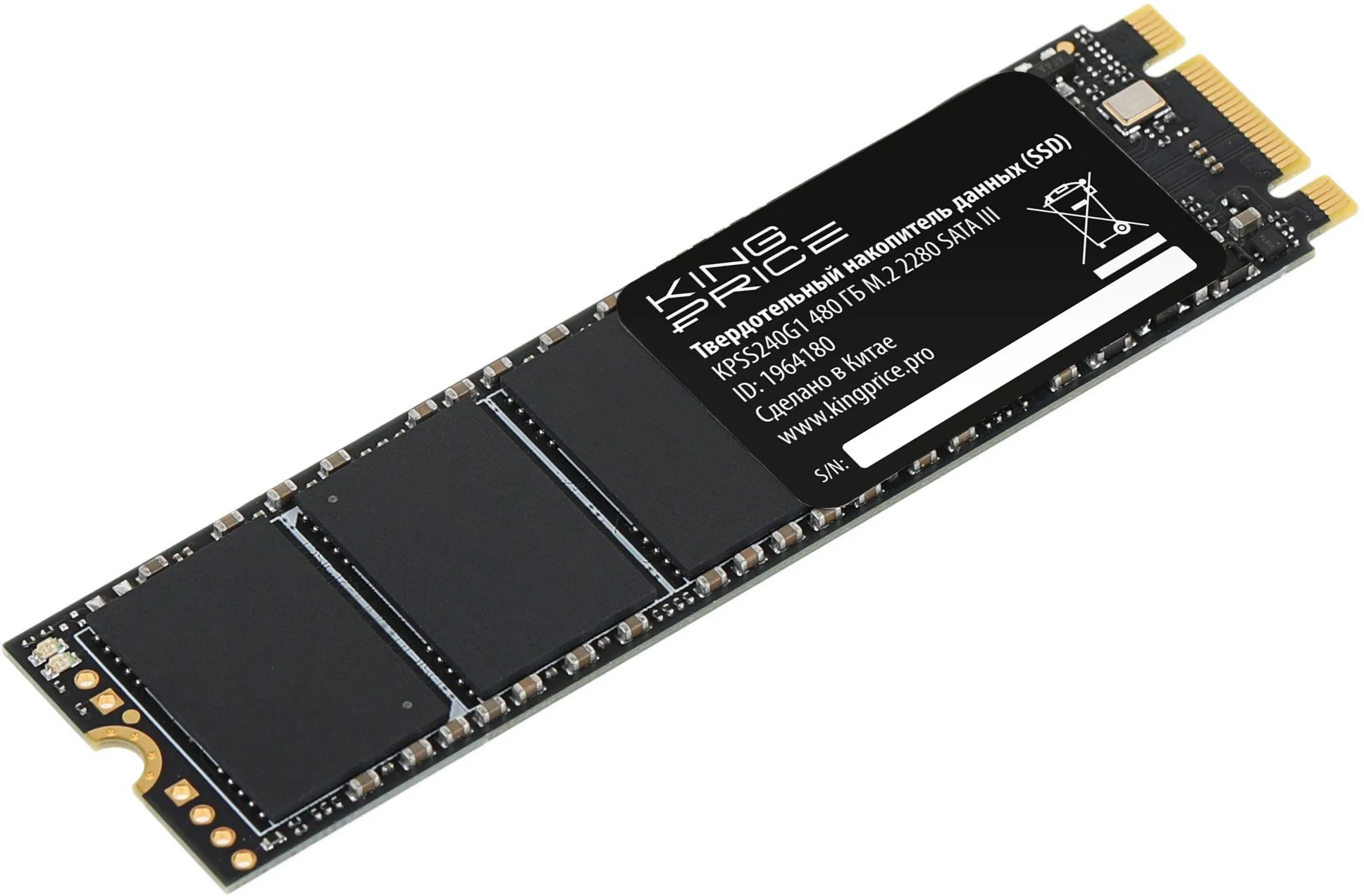 Твердотельный накопитель SSD M.2 480 Gb KingPrice KPSS480G1 Read 540Mb/s Write 500Mb/s SLC KPSS480G1