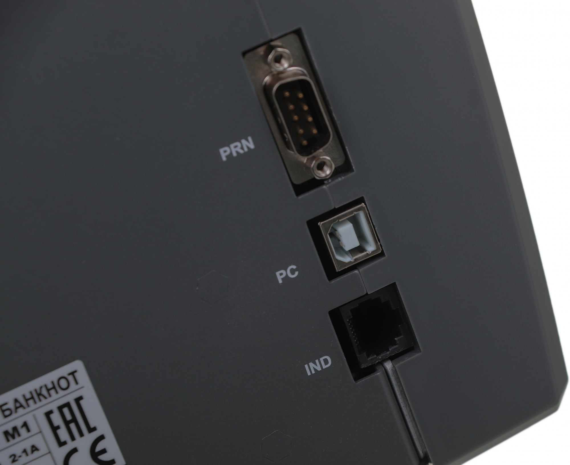 Счетчик банкнот Dors 820 S12/RUS2 мультивалютный FRZ-050968