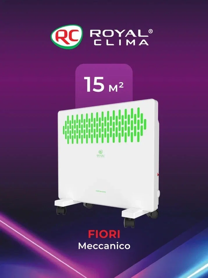 Конвектор Royal Clima Fiori Meccanico REC-FRWG1000M 1000Вт белый