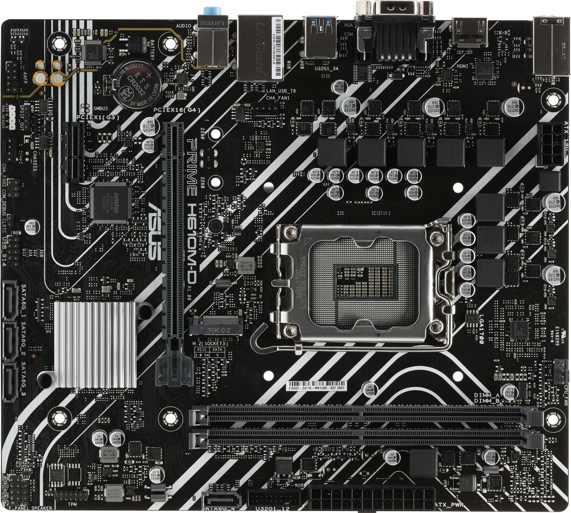 Материнская плата ASUS PRIME H610M-D, LGA1700, H610, 2*DDR5, 4*SATA, 1*M.2, 2*USB 3.2, 4*USB 2.0, 1*COM port, 1*PCIx16, 1*PCIx1, HDMI+D-Sub, mATX; 90MB1G80-M0EAY0